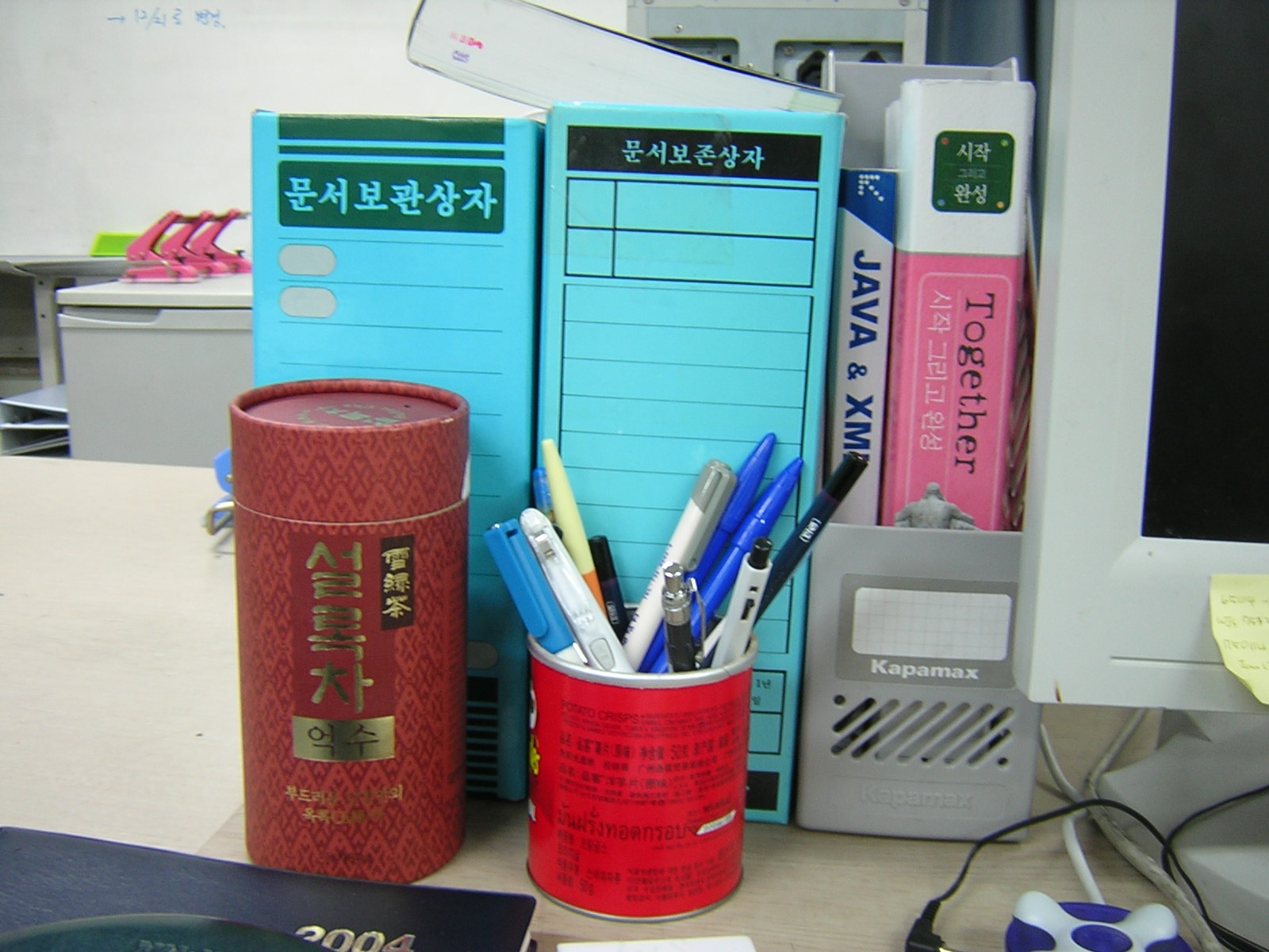 seoul_street_12.jpg
