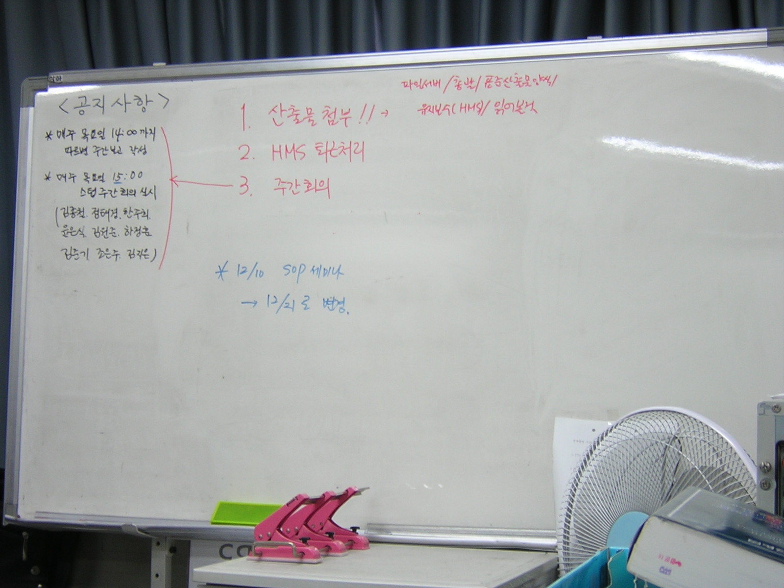 seoul_street_14.jpg