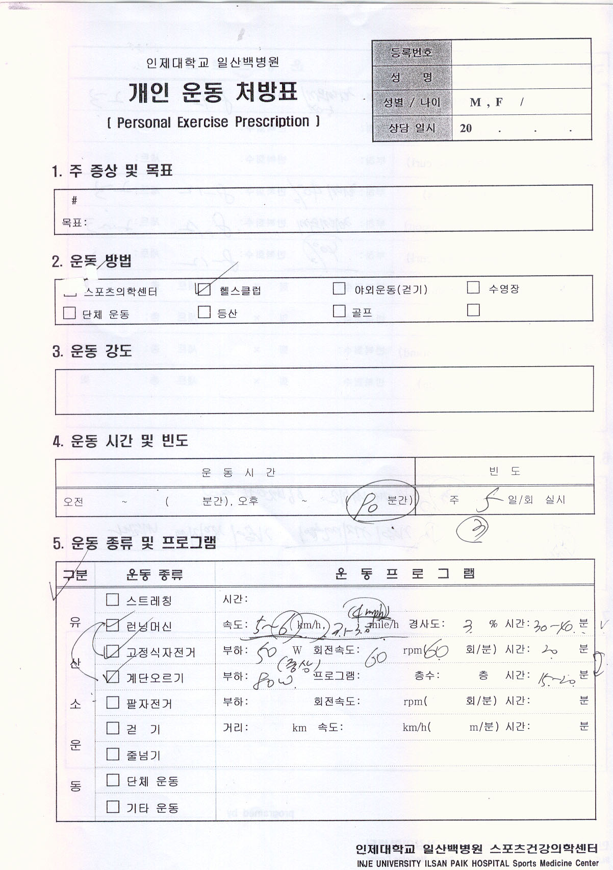 chubang_1.jpg