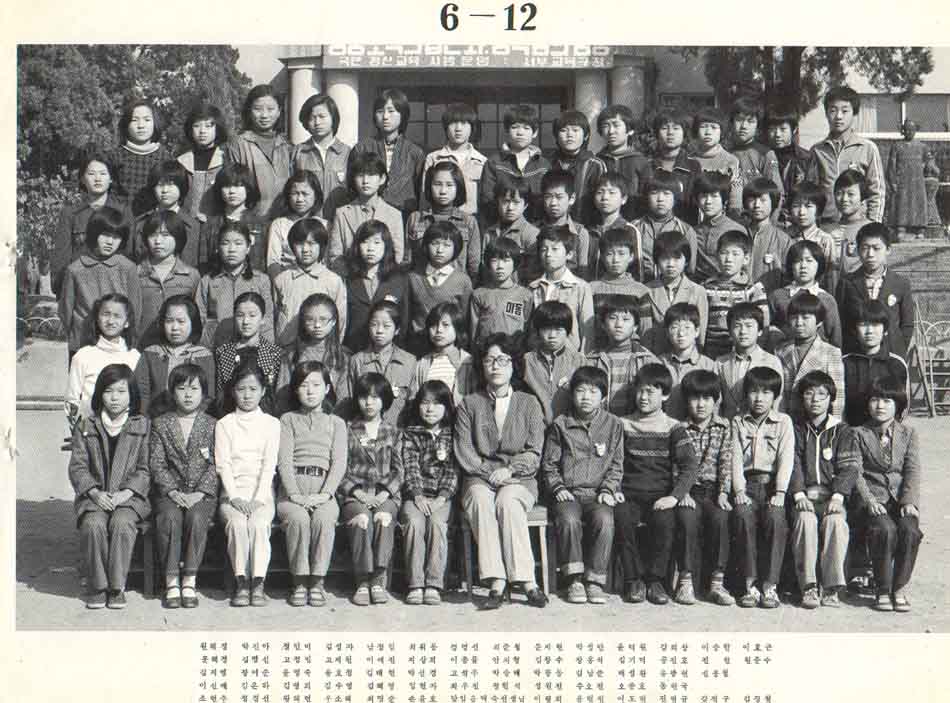 6=12[2028].jpeg