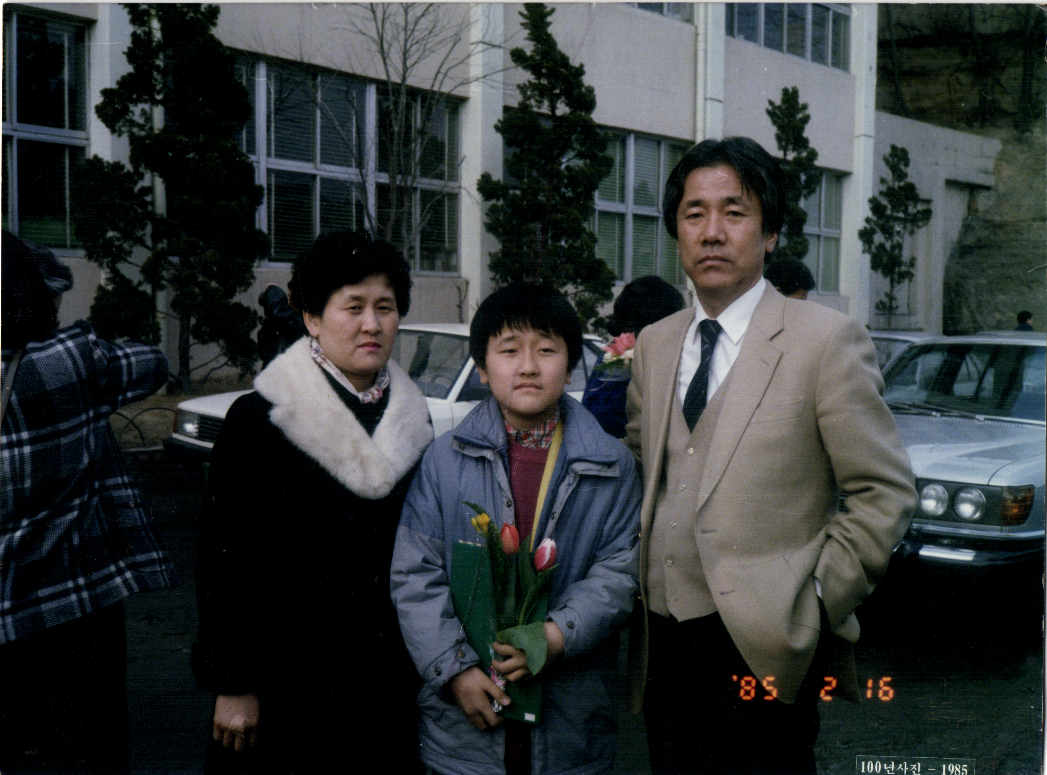 19850216 경기졸업식 22-1.png