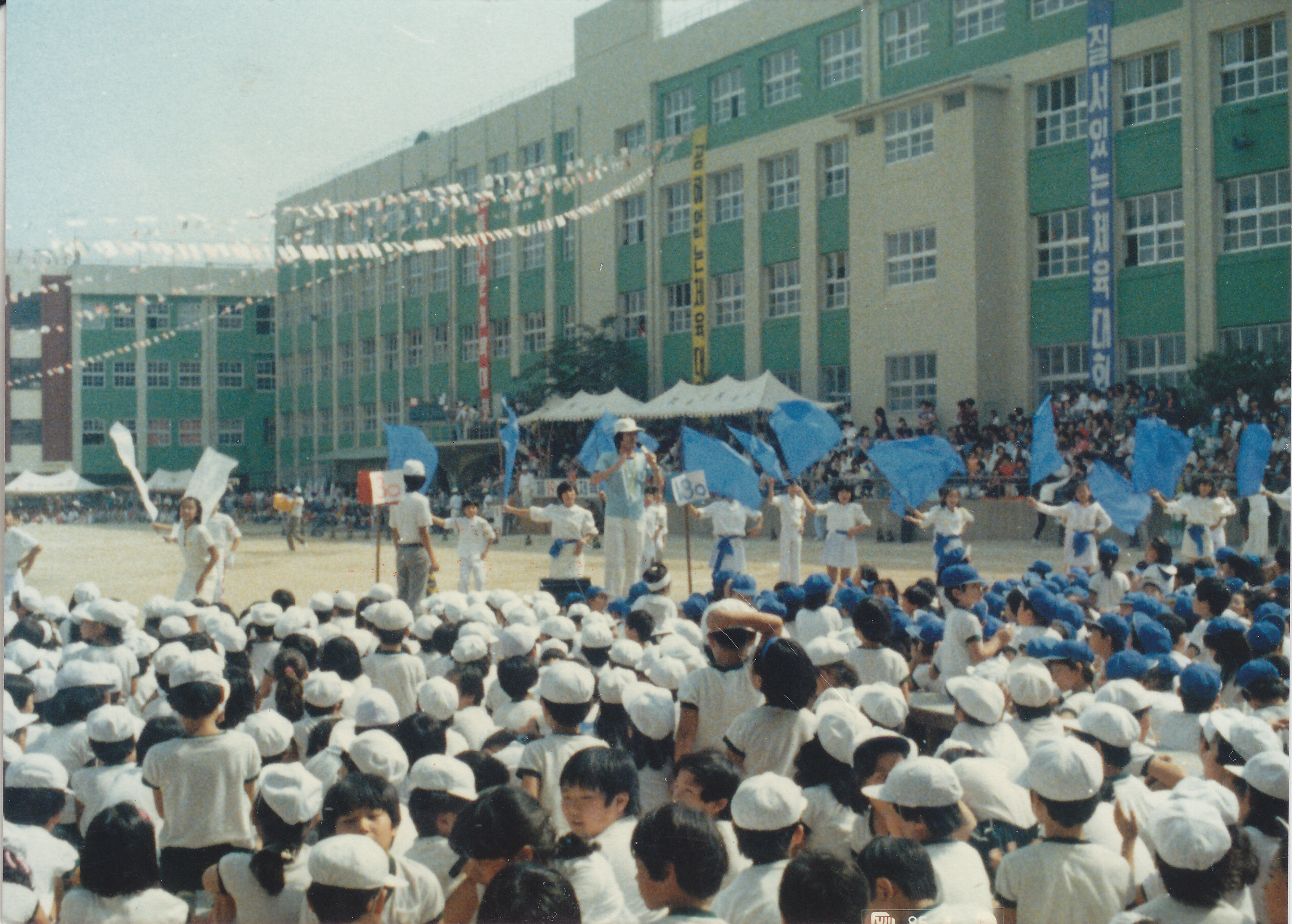 경기초등학교운동회_08.png