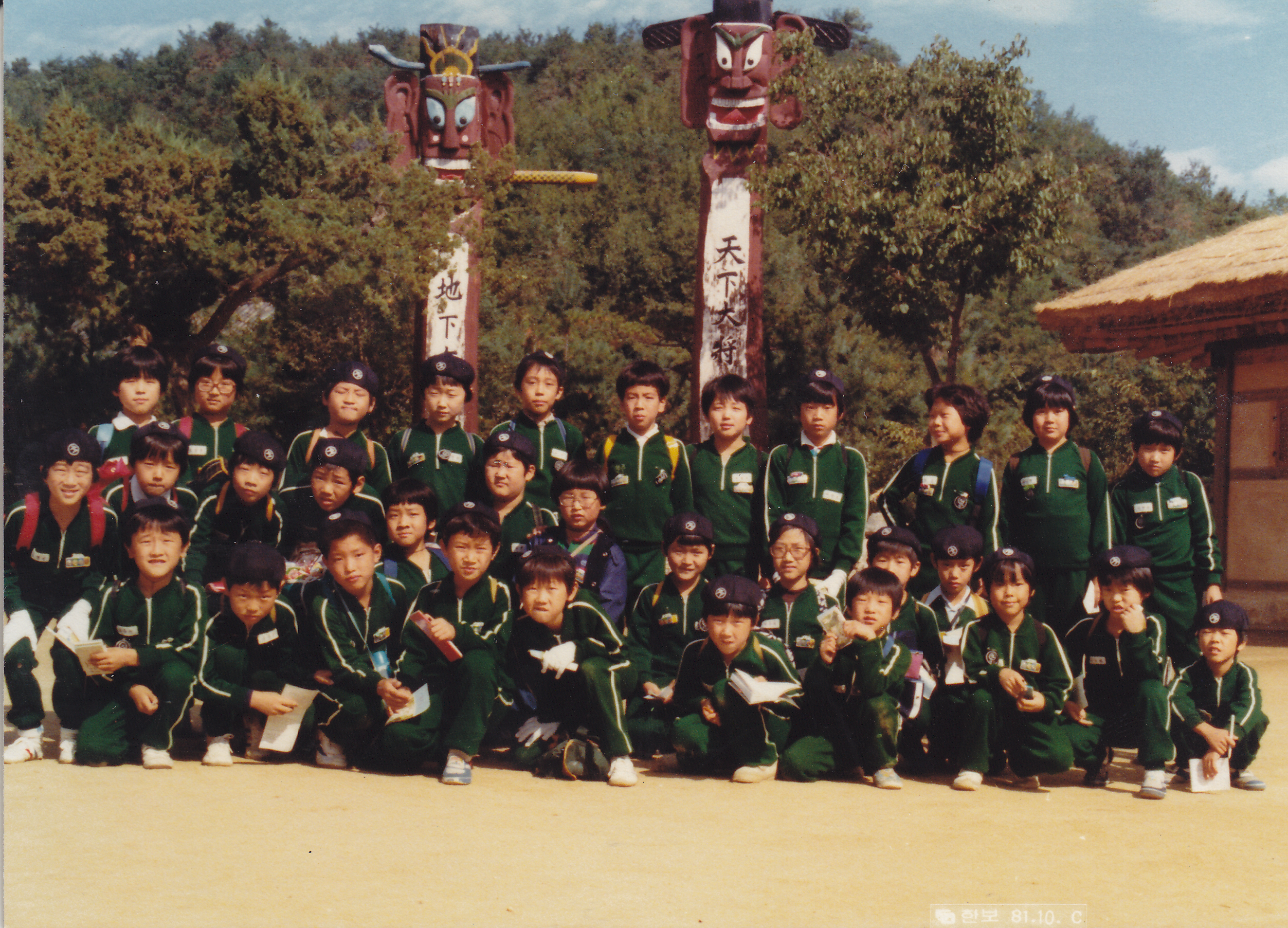 19811000.png