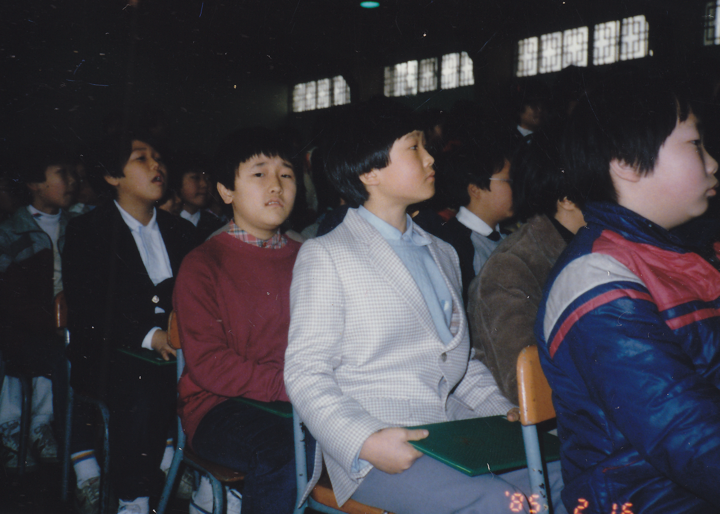 19850216 경기졸업식 01.png