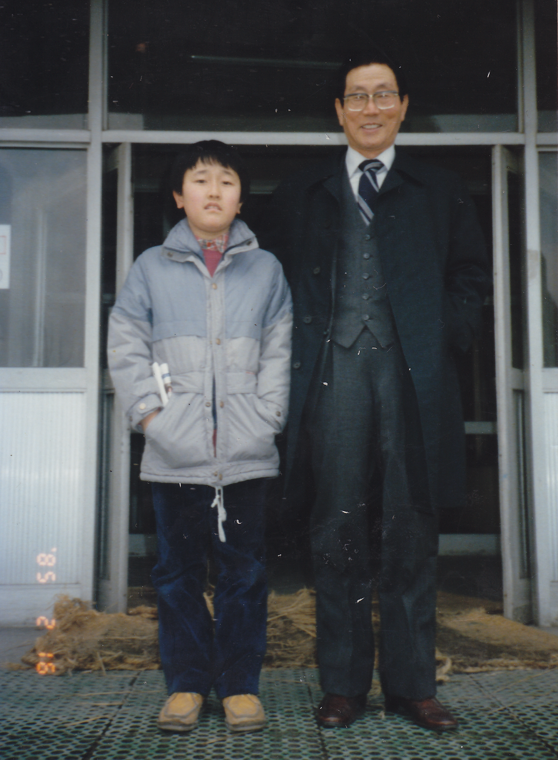 19850216 경기졸업식 20.png