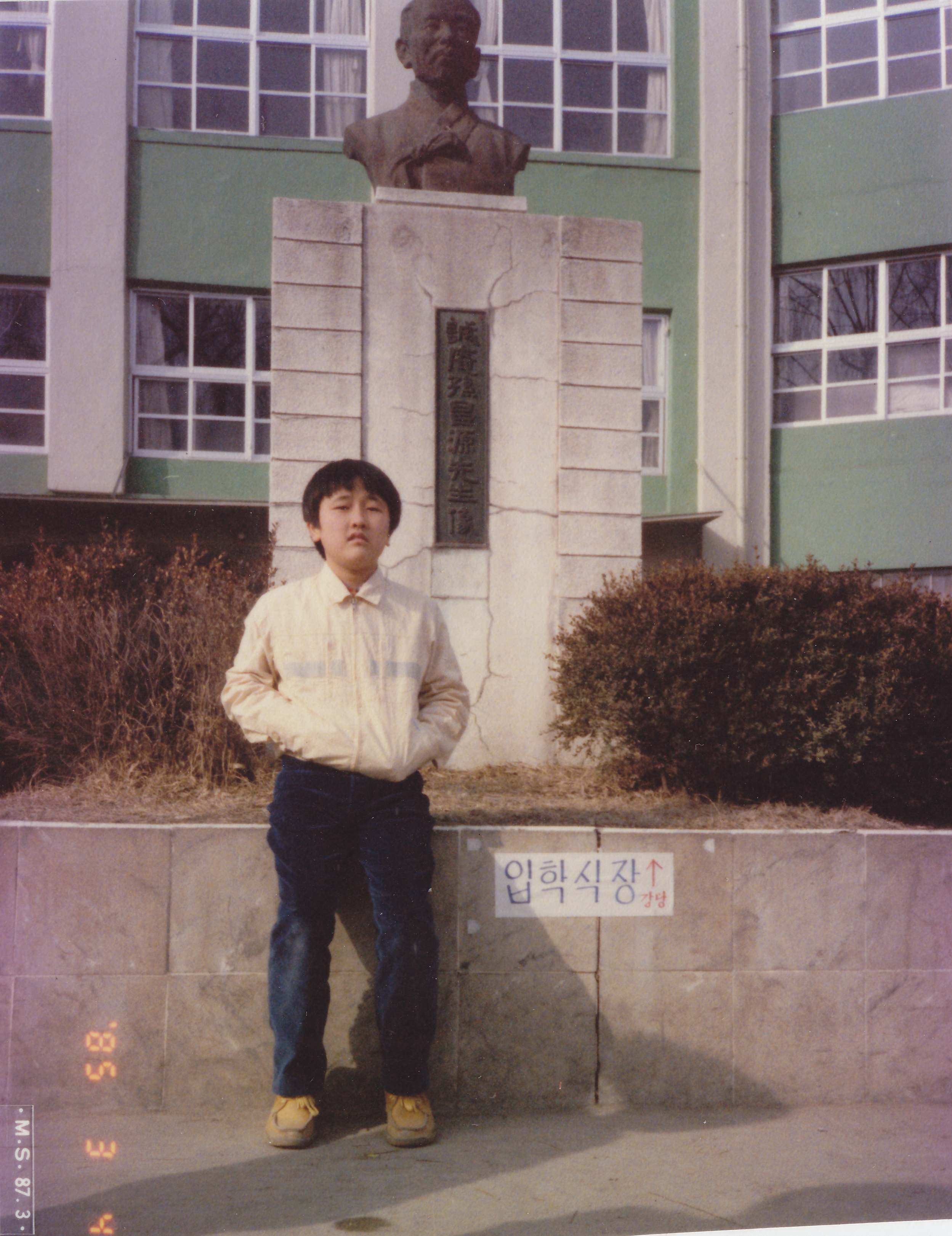 19850304_2.png