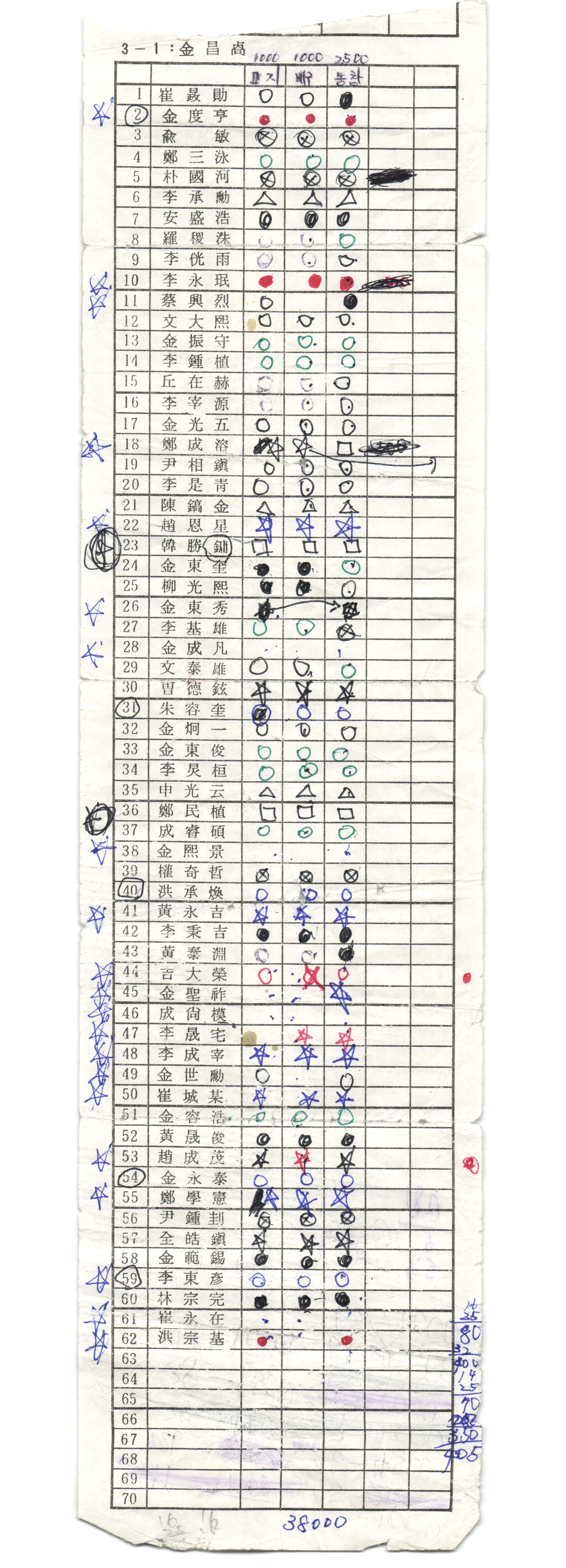 0135.png