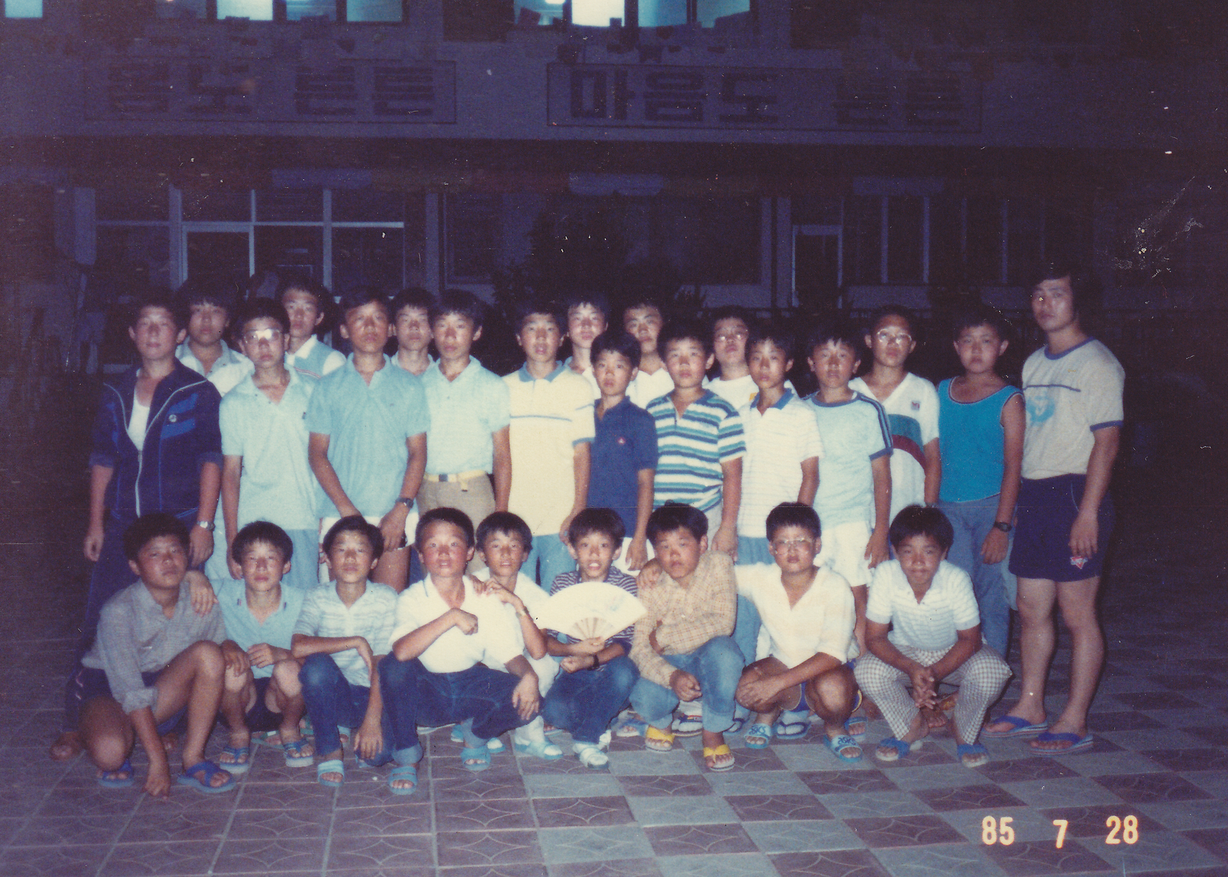 19850728 03_1.png