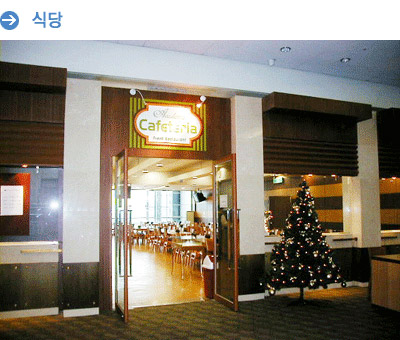 0)COEX_8.jpg