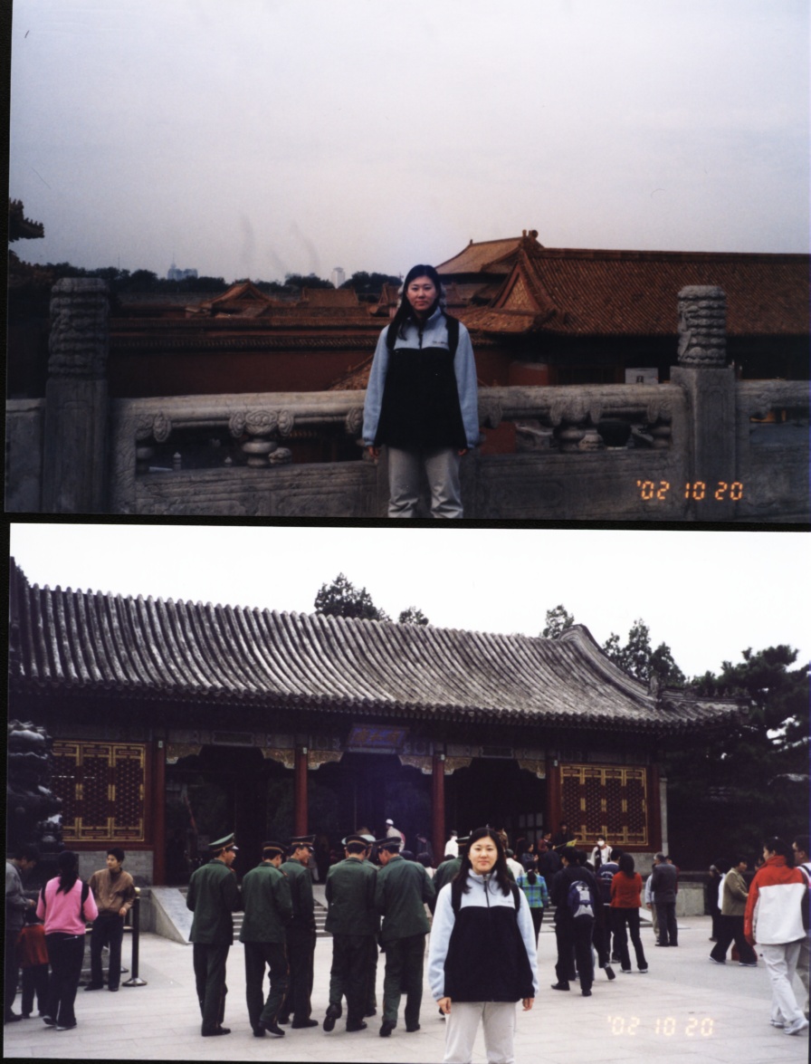 6)중국간유진_02_10_자금성_이화원입구_유진.jpg