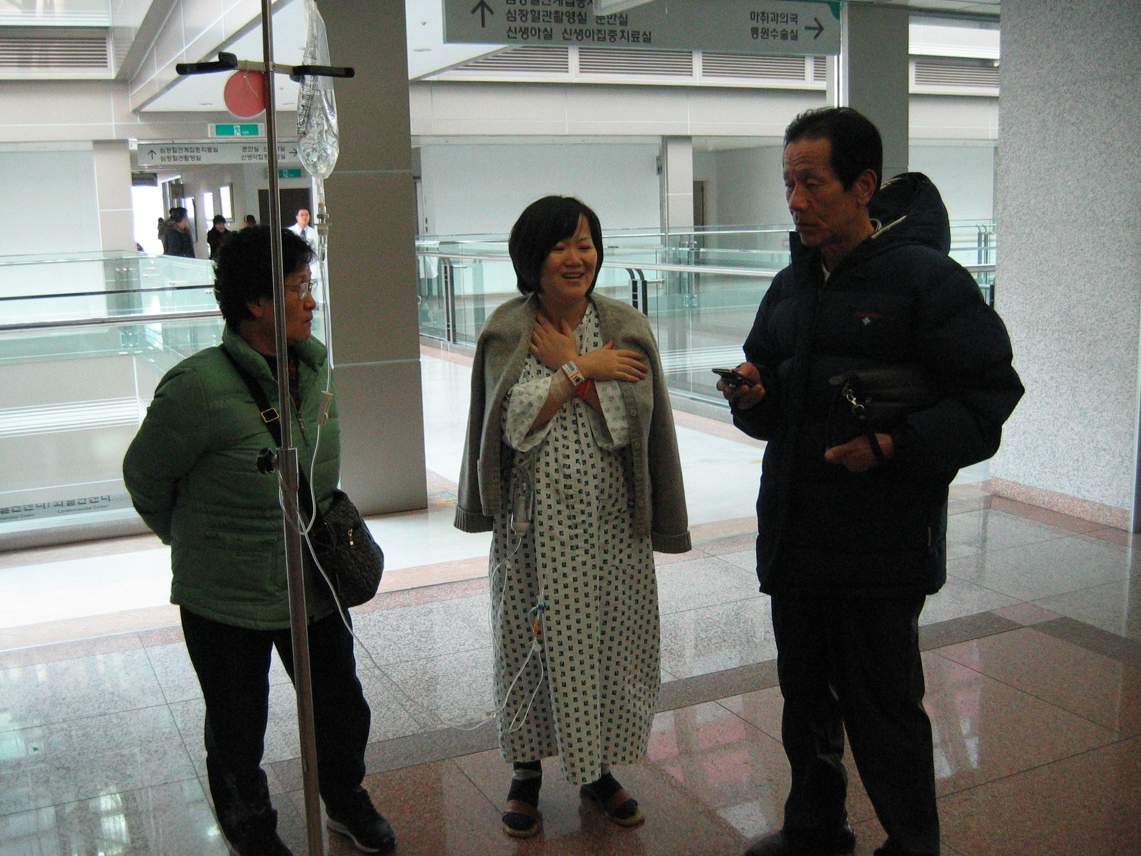 2007-01-04 오후 1-03-08.JPG