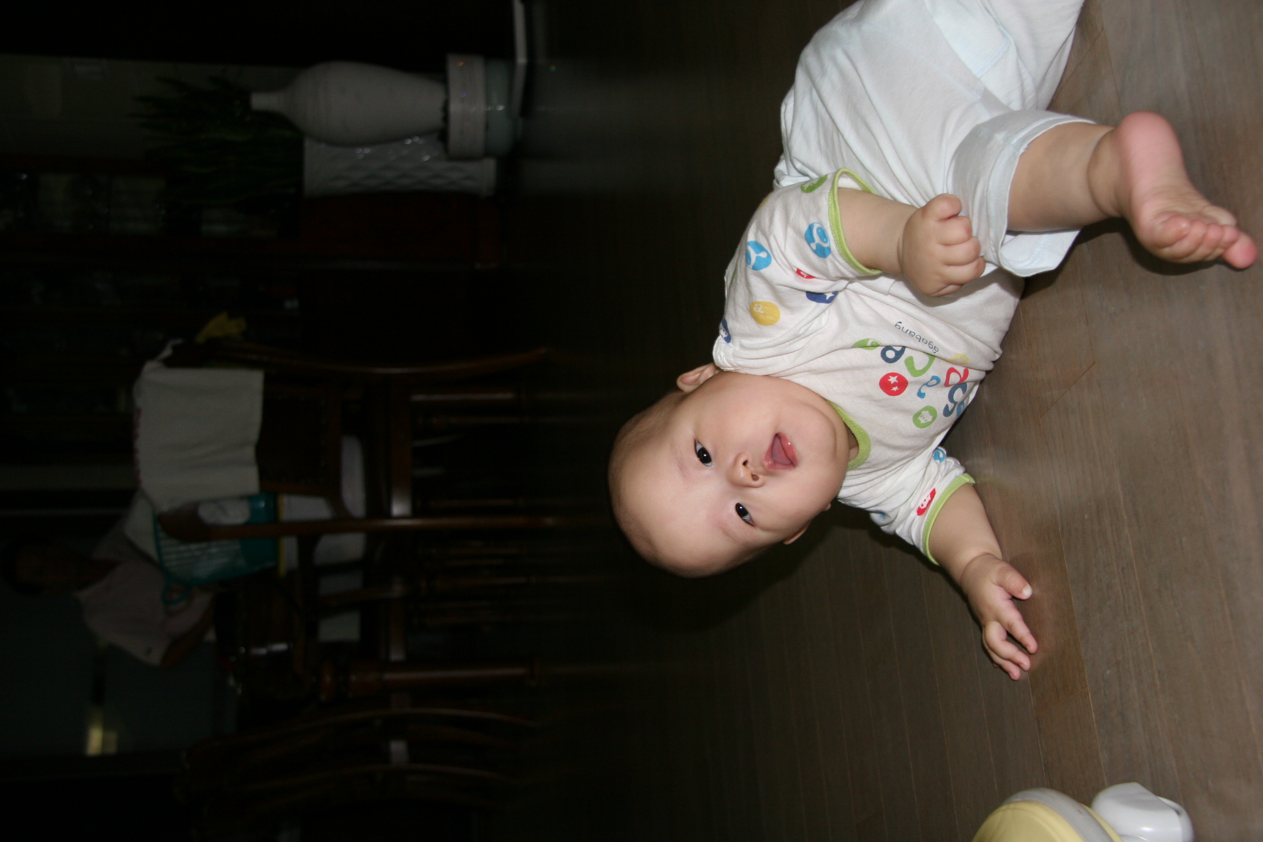 2007-09-06 오후 9-52-46_4791.JPG