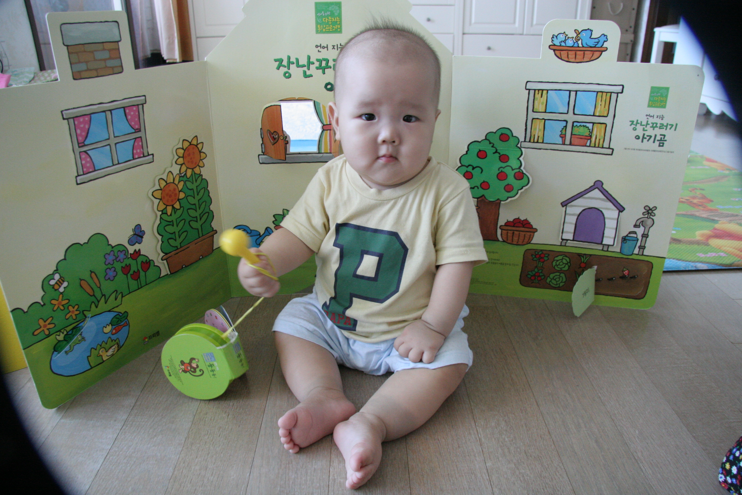 2007-09-17 오후 1-10-02_0009.JPG