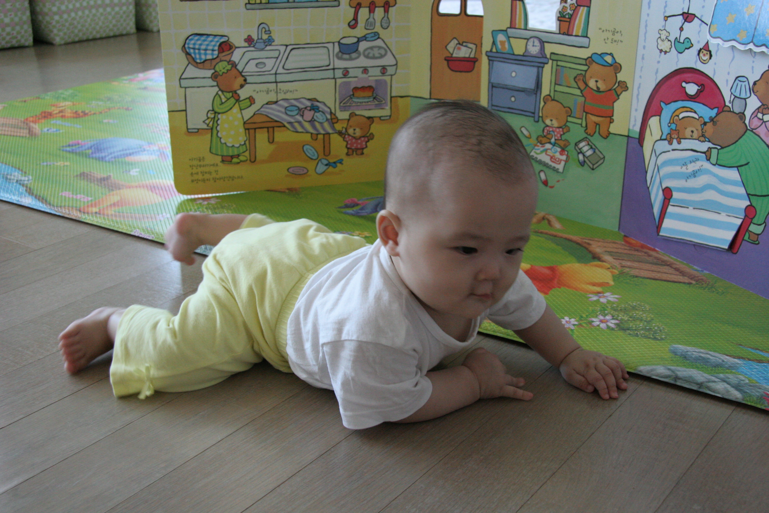 2007-09-17 오후 1-17-17_0014.JPG