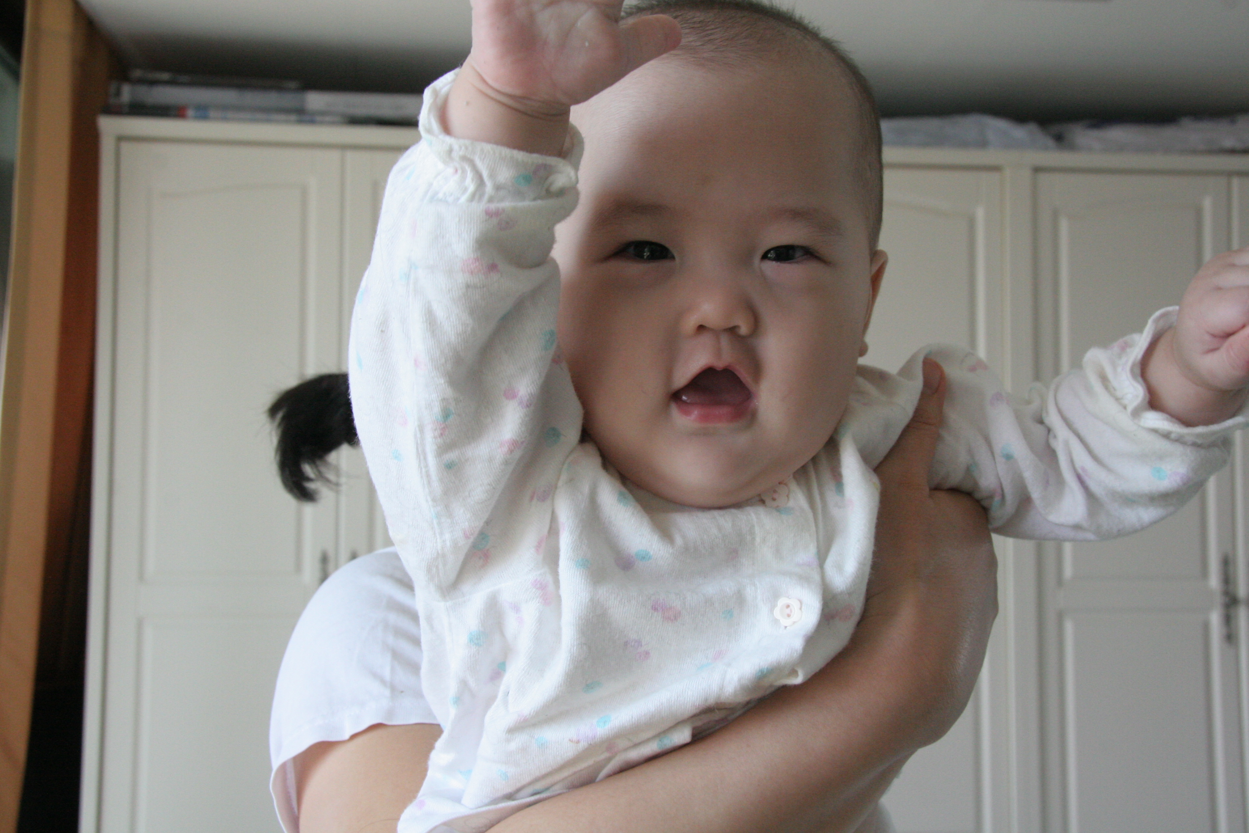 2007-09-25 오전 11-08-16.JPG