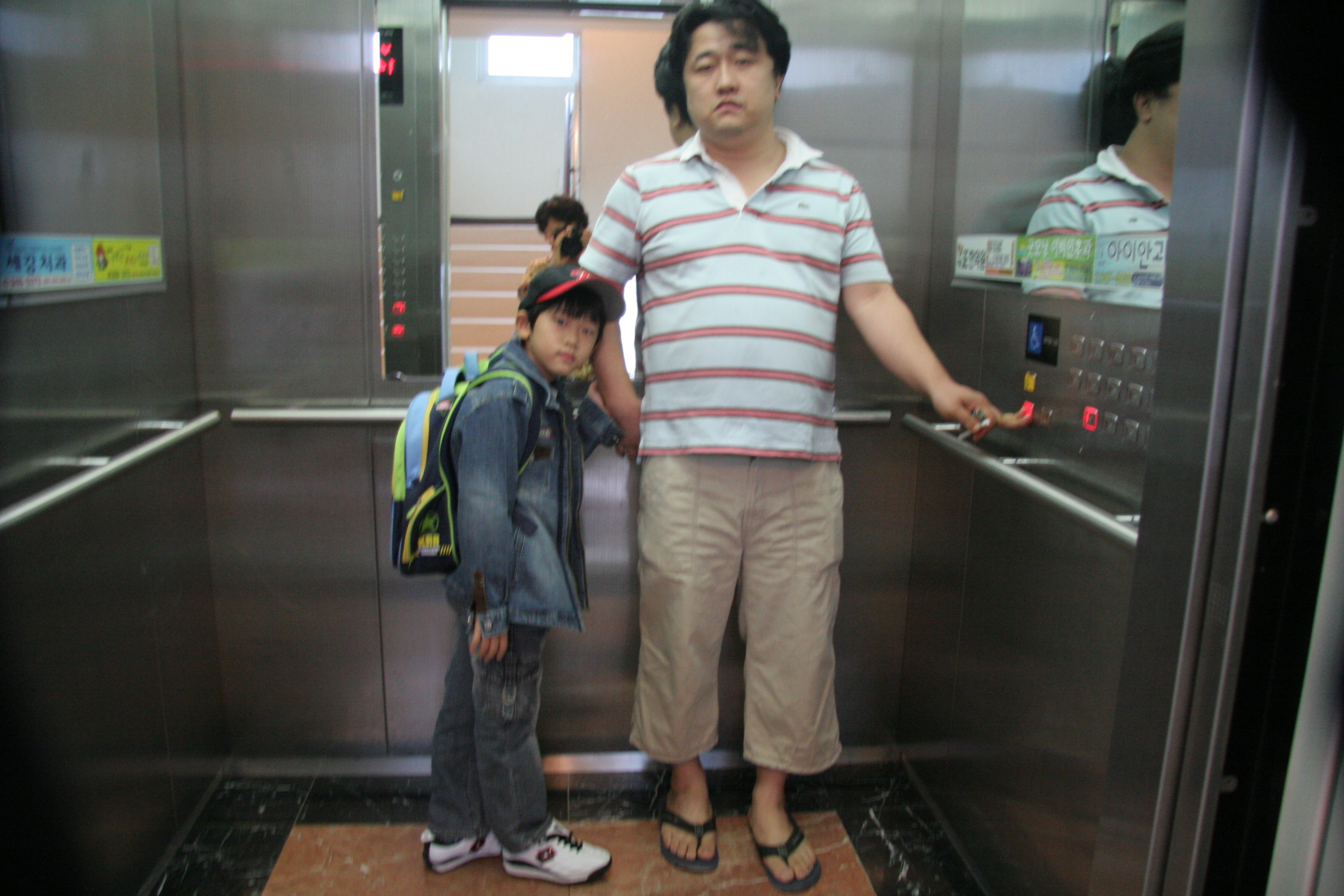 2007-09-27 오전 8-27-19.JPG