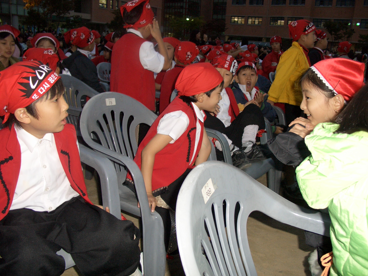2007-10-11 오후 5-57-53.JPG