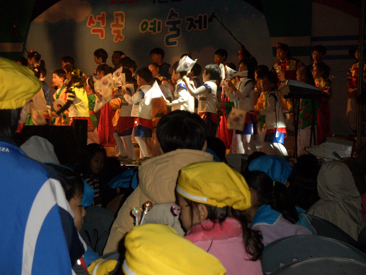 2007-10-11 오후 6-57-25.JPG