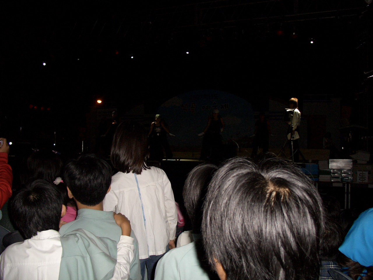 2007-10-11 오후 9-28-09.JPG