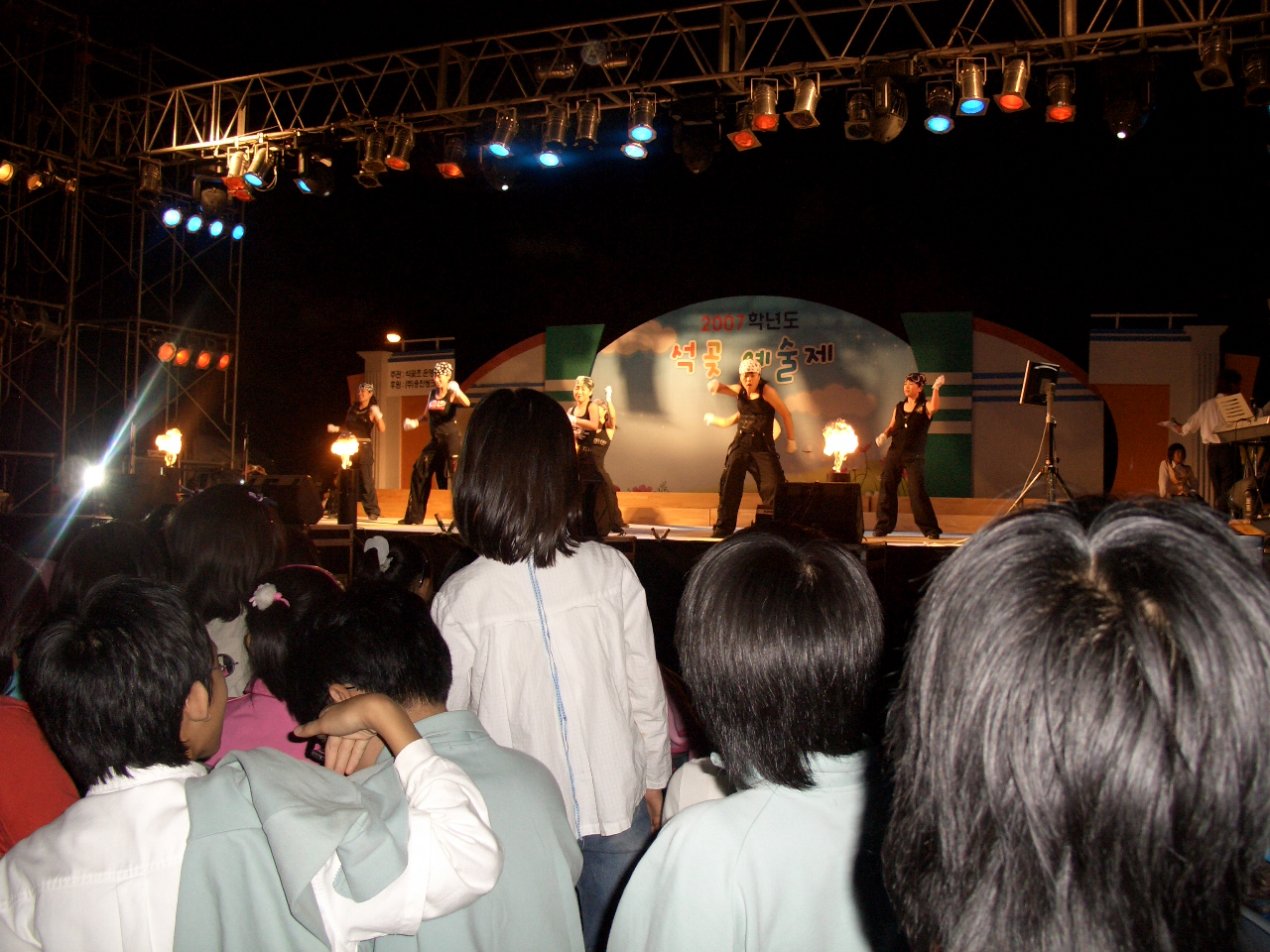 2007-10-11 오후 9-28-27.JPG
