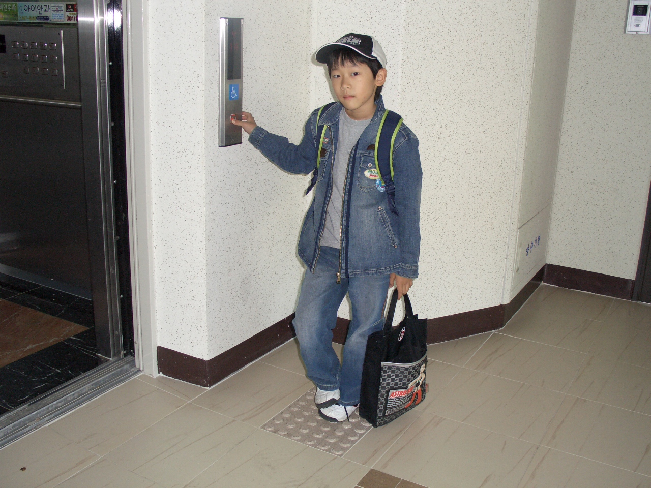 2007-10-17 오전 8-13-39.JPG