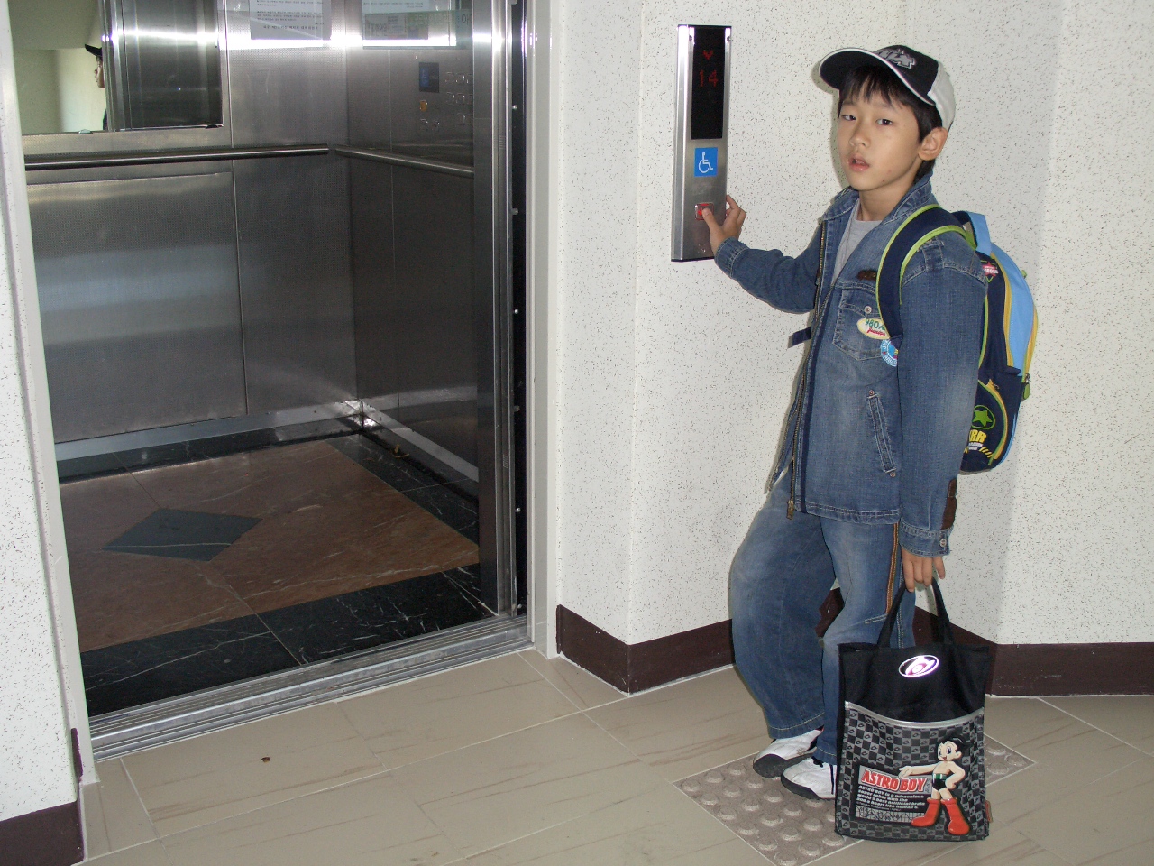 2007-10-17 오전 8-13-50.JPG