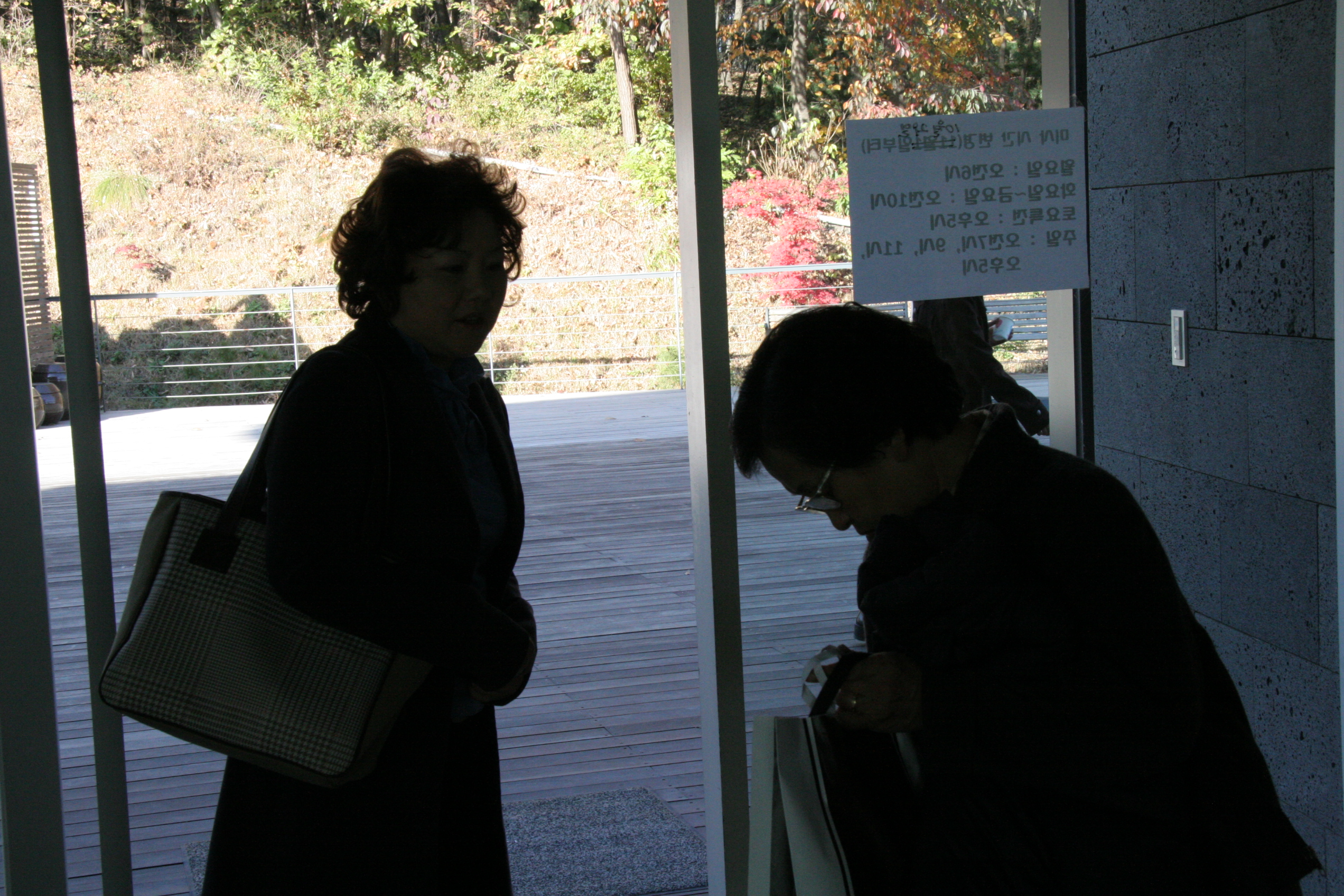 2007-11-03 오후 3-21-14IMG_6252.JPG