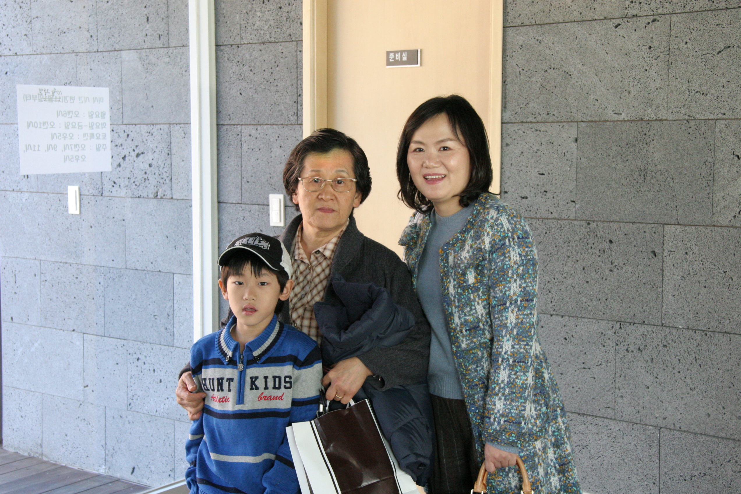 2007-11-03 오후 3-21-44IMG_6257.JPG