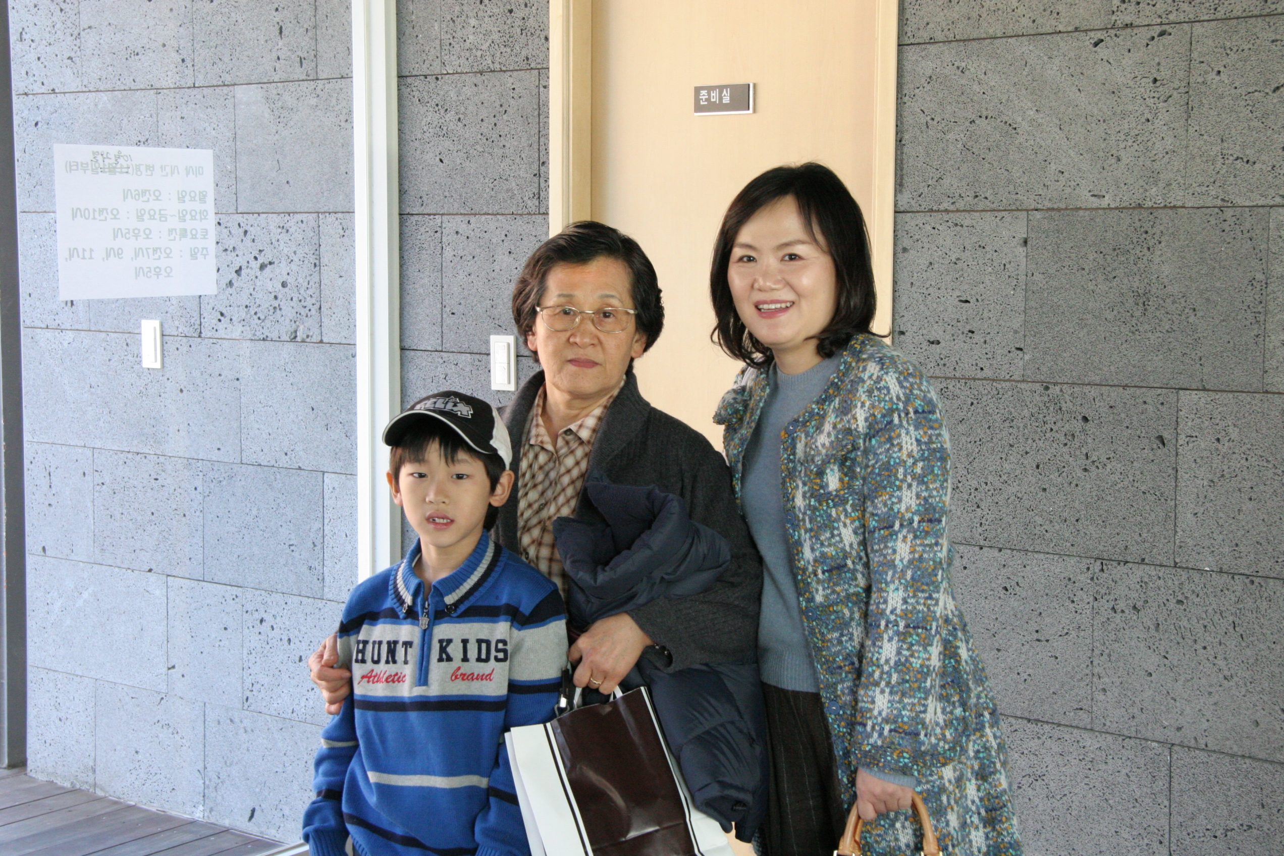 2007-11-03 오후 3-21-46IMG_6258.JPG