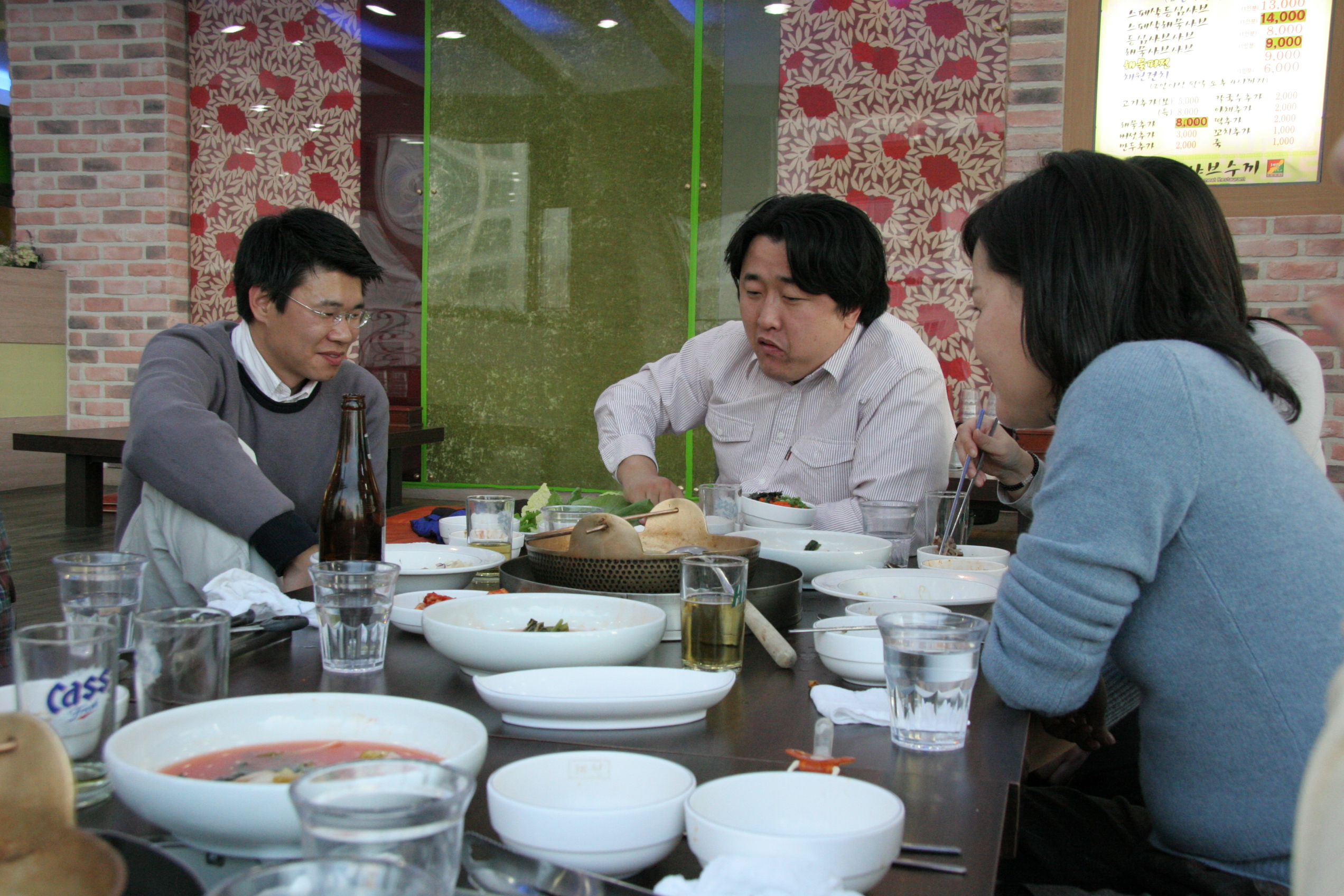 2007-11-03 오후 5-08-50IMG_6350.JPG