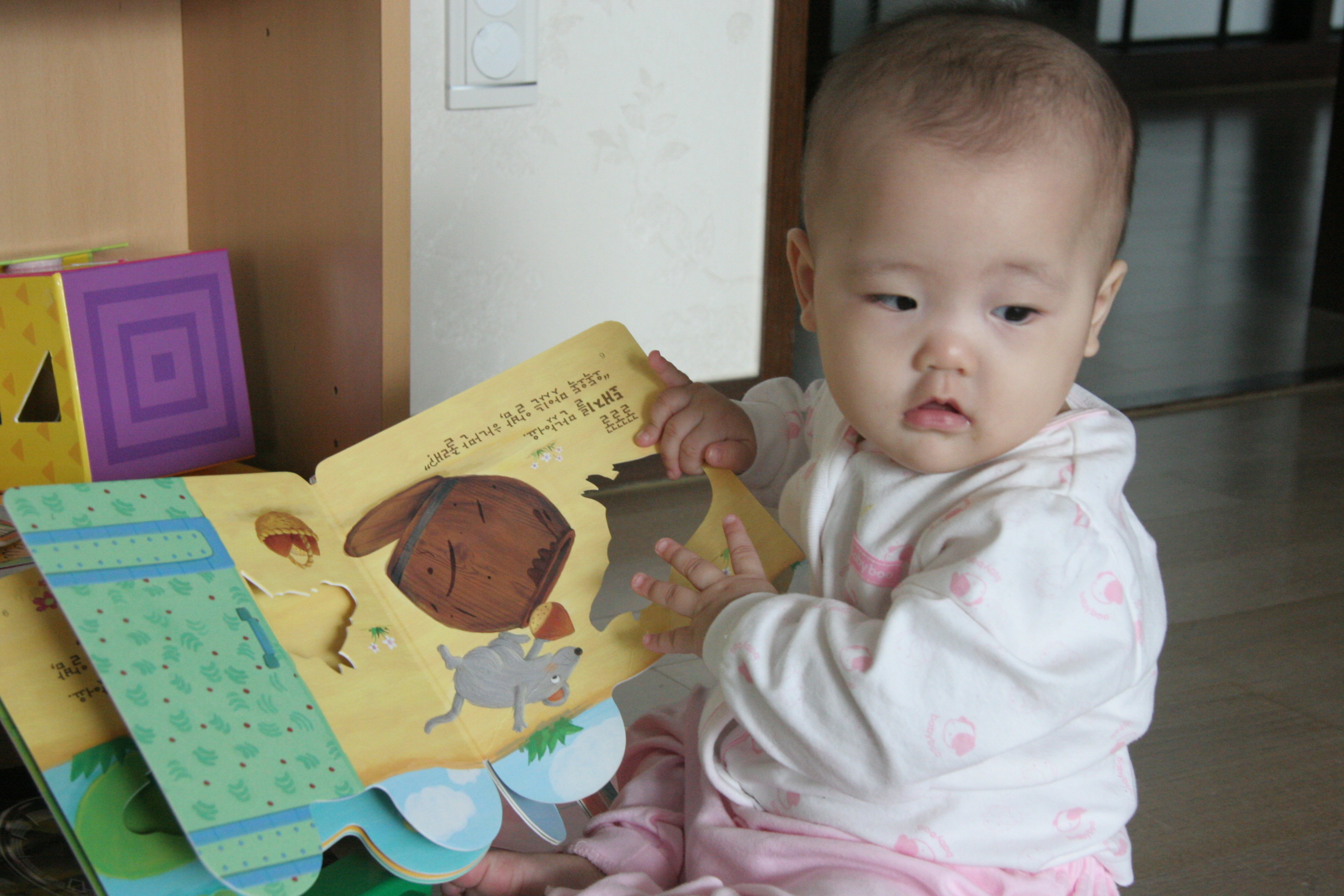 2007-11-17 오전 11-15-29IMG_5909.JPG