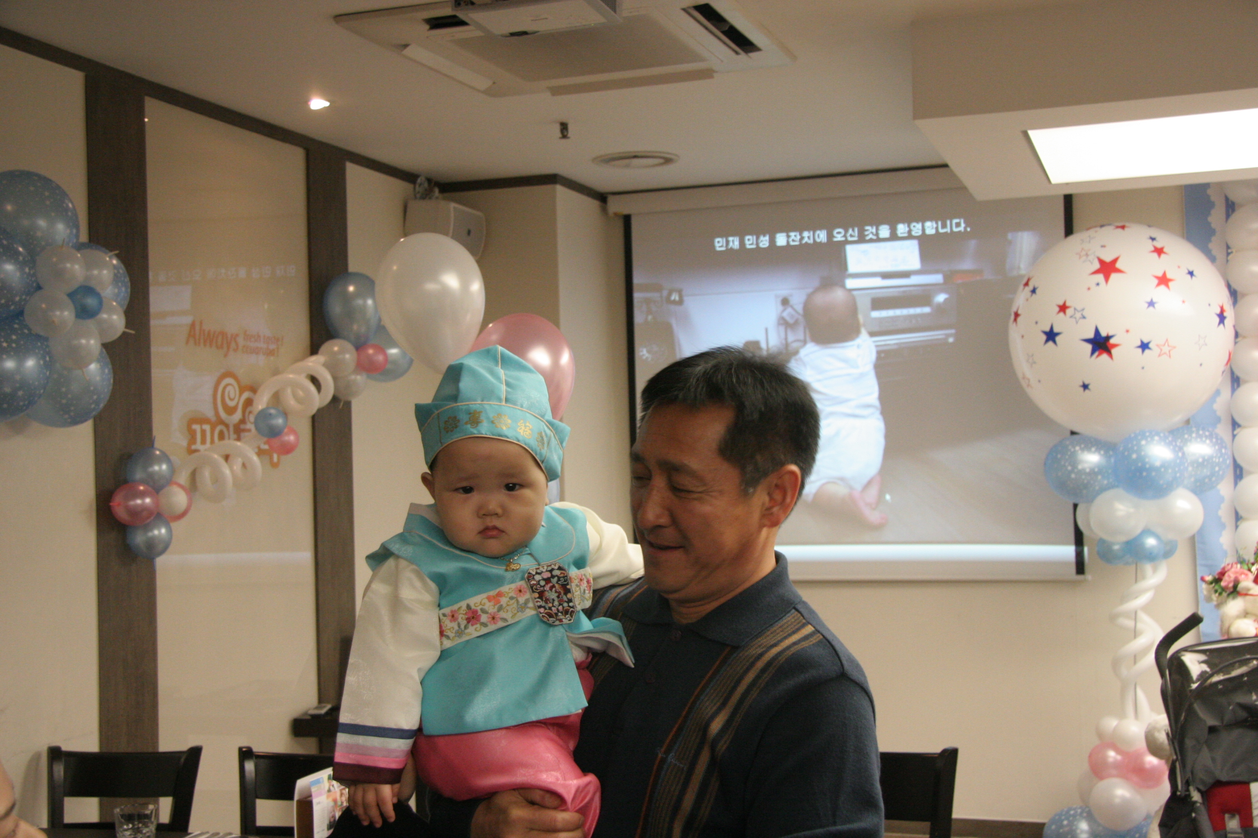 2007-12-29 오후 5-49-33IMG_0017.JPG