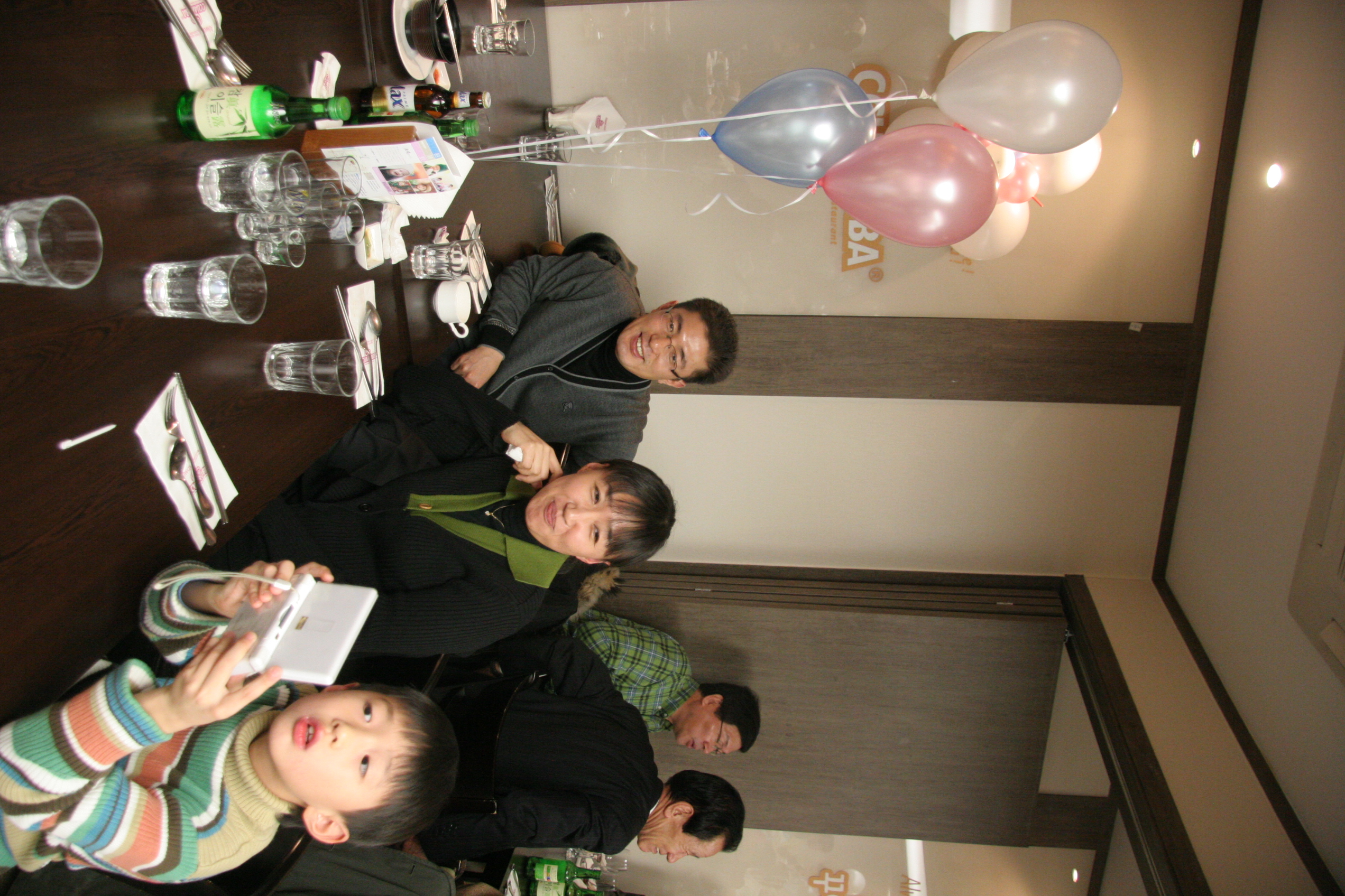 2007-12-29 오후 6-39-11IMG_0031.JPG