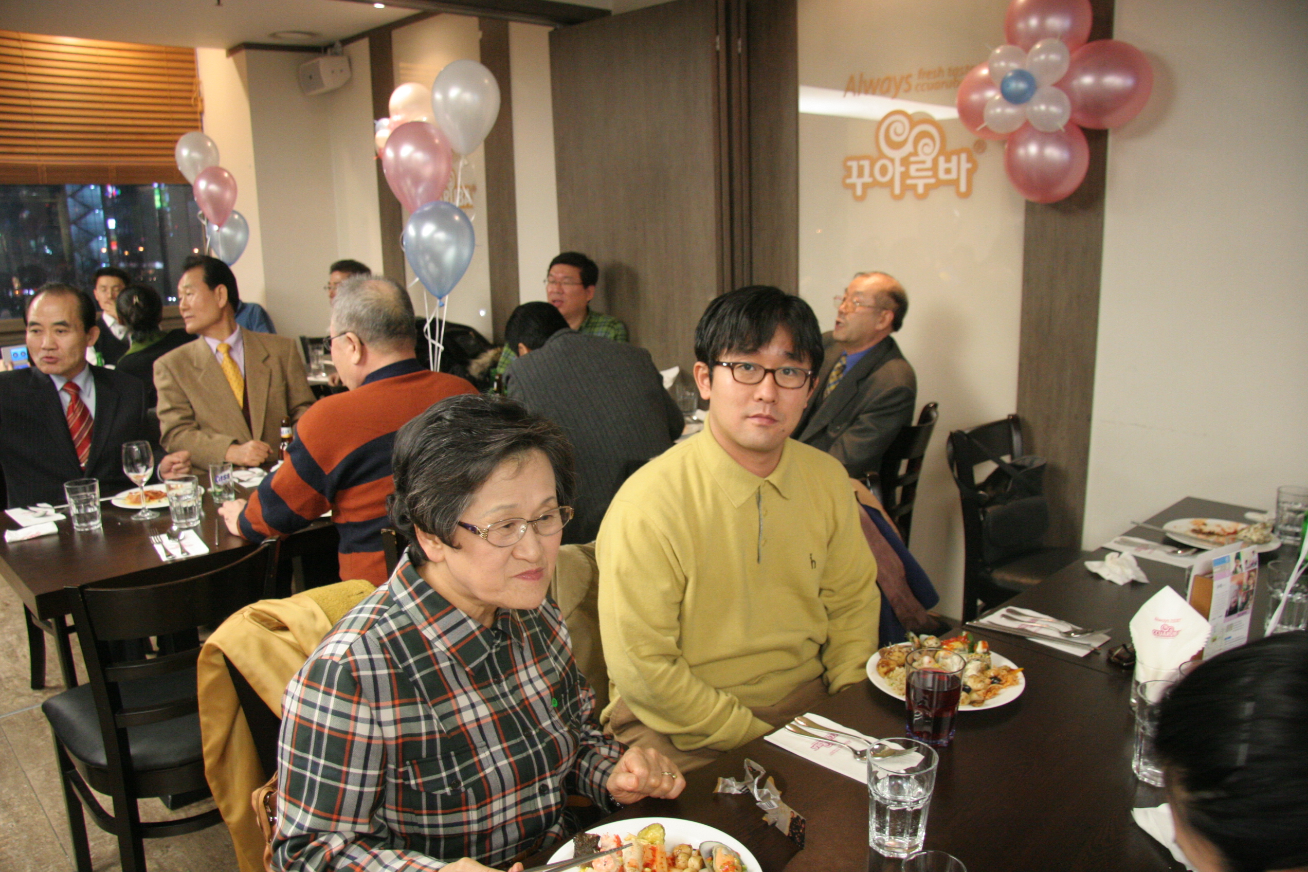 2007-12-29 오후 6-39-50IMG_0033.JPG