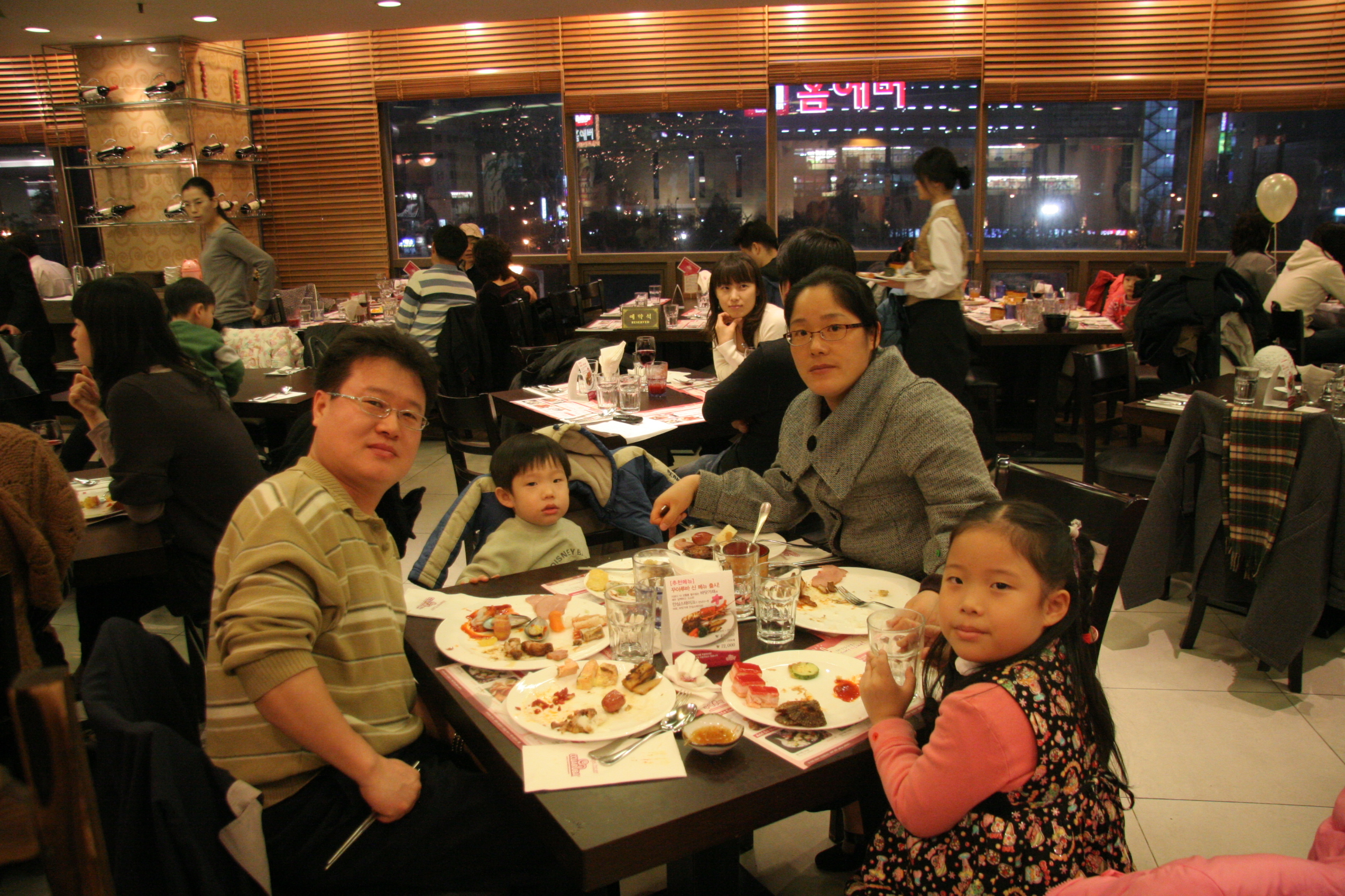 2007-12-29 오후 6-55-43IMG_0041.JPG