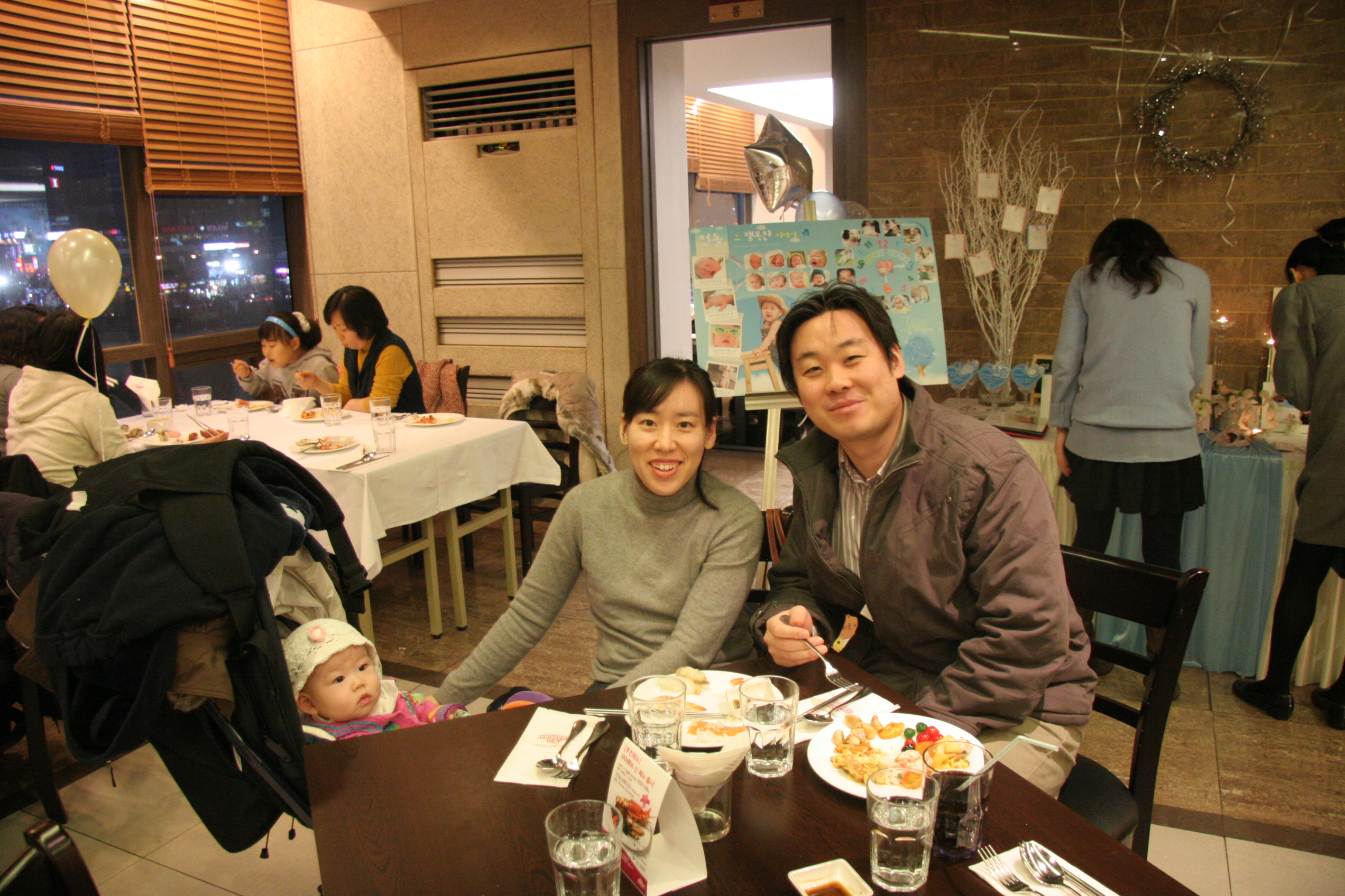 2007-12-29 오후 6-56-05IMG_0042.JPG