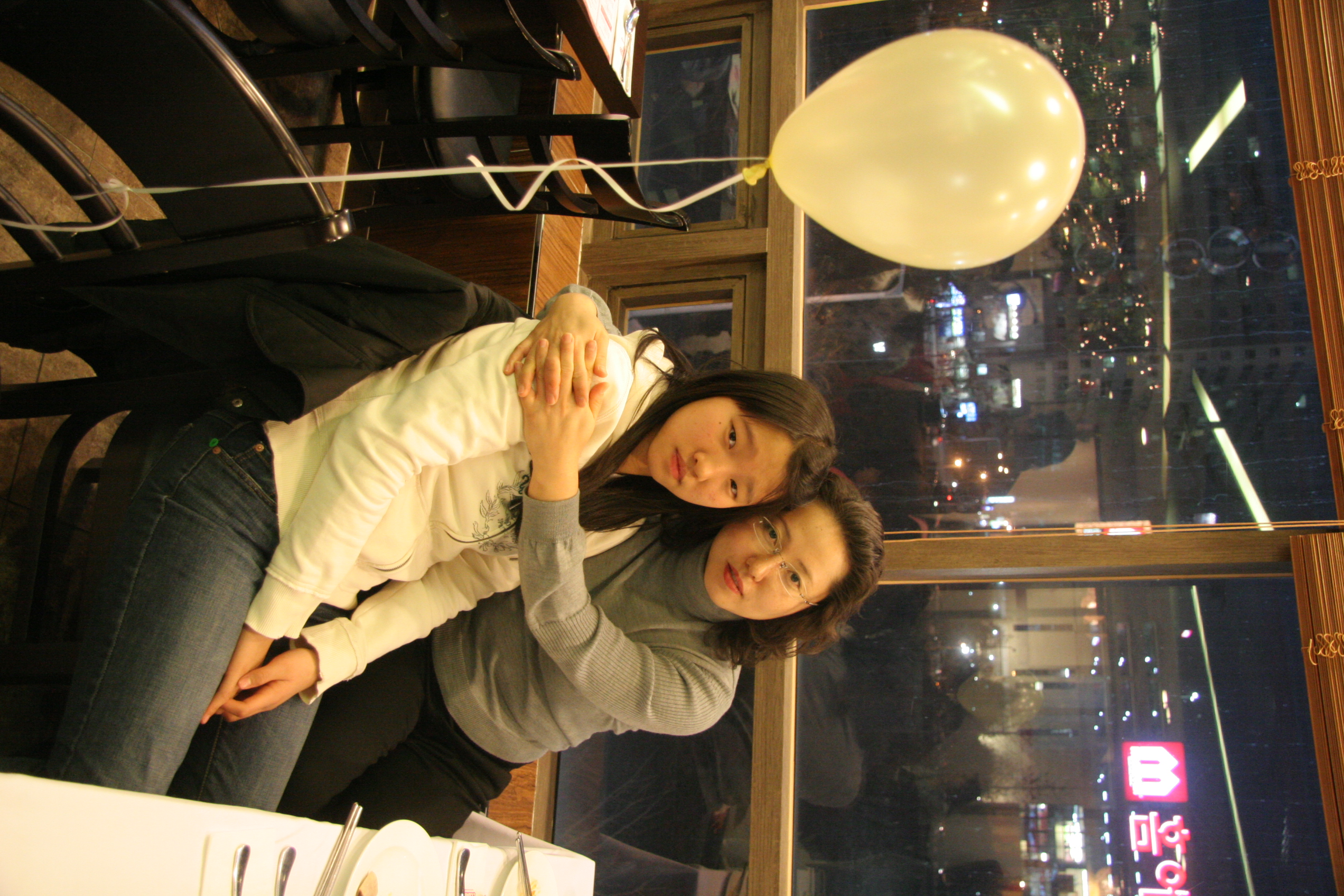 2007-12-29 오후 6-57-45IMG_0046.JPG