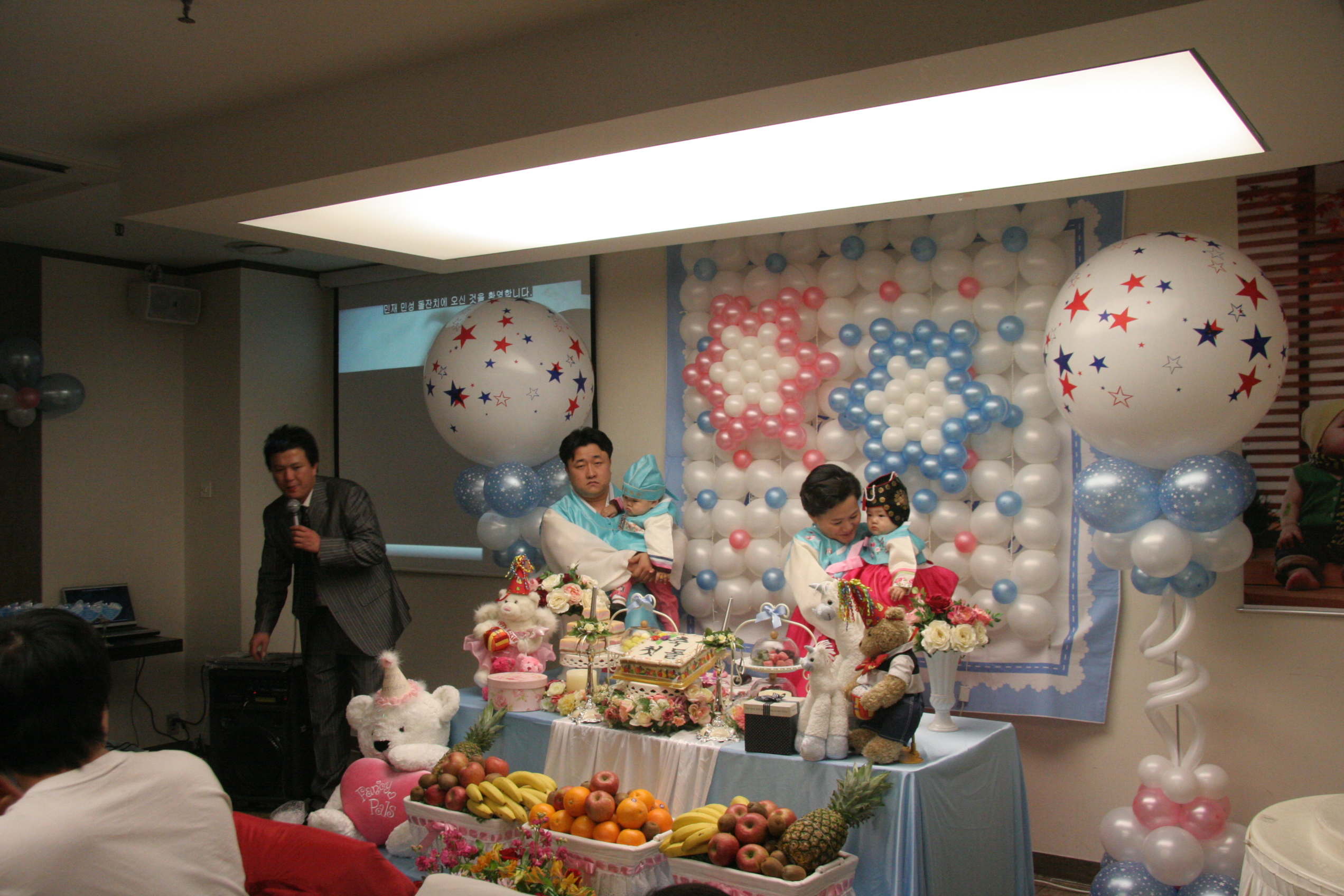 2007-12-29 오후 7-03-54IMG_0052.JPG