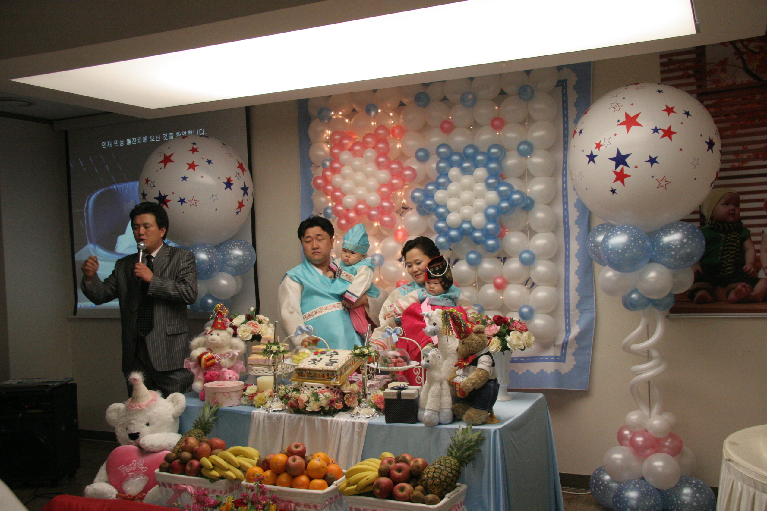 2007-12-29 오후 7-06-33IMG_0061.JPG