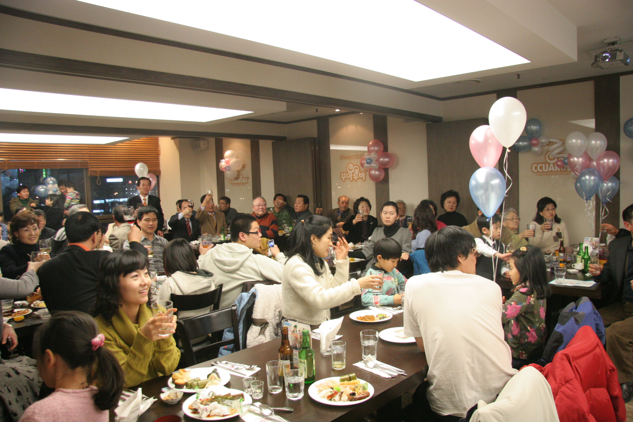 2007-12-29 오후 7-06-51IMG_0062.JPG