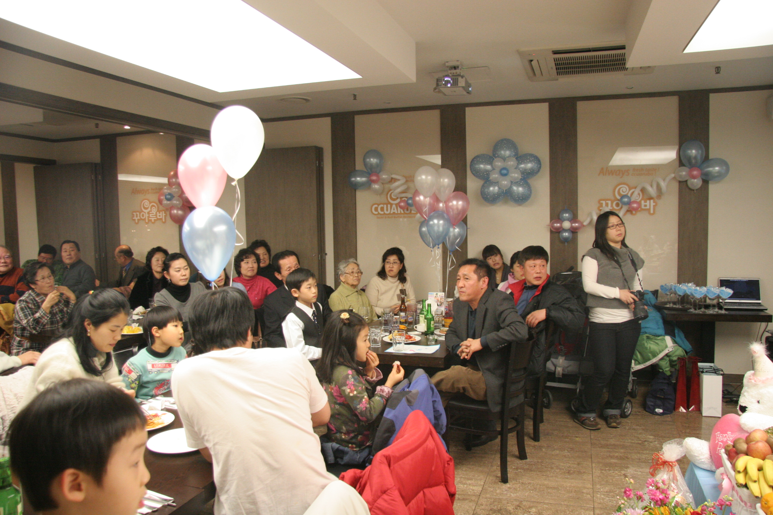 2007-12-29 오후 7-09-35IMG_0069.JPG