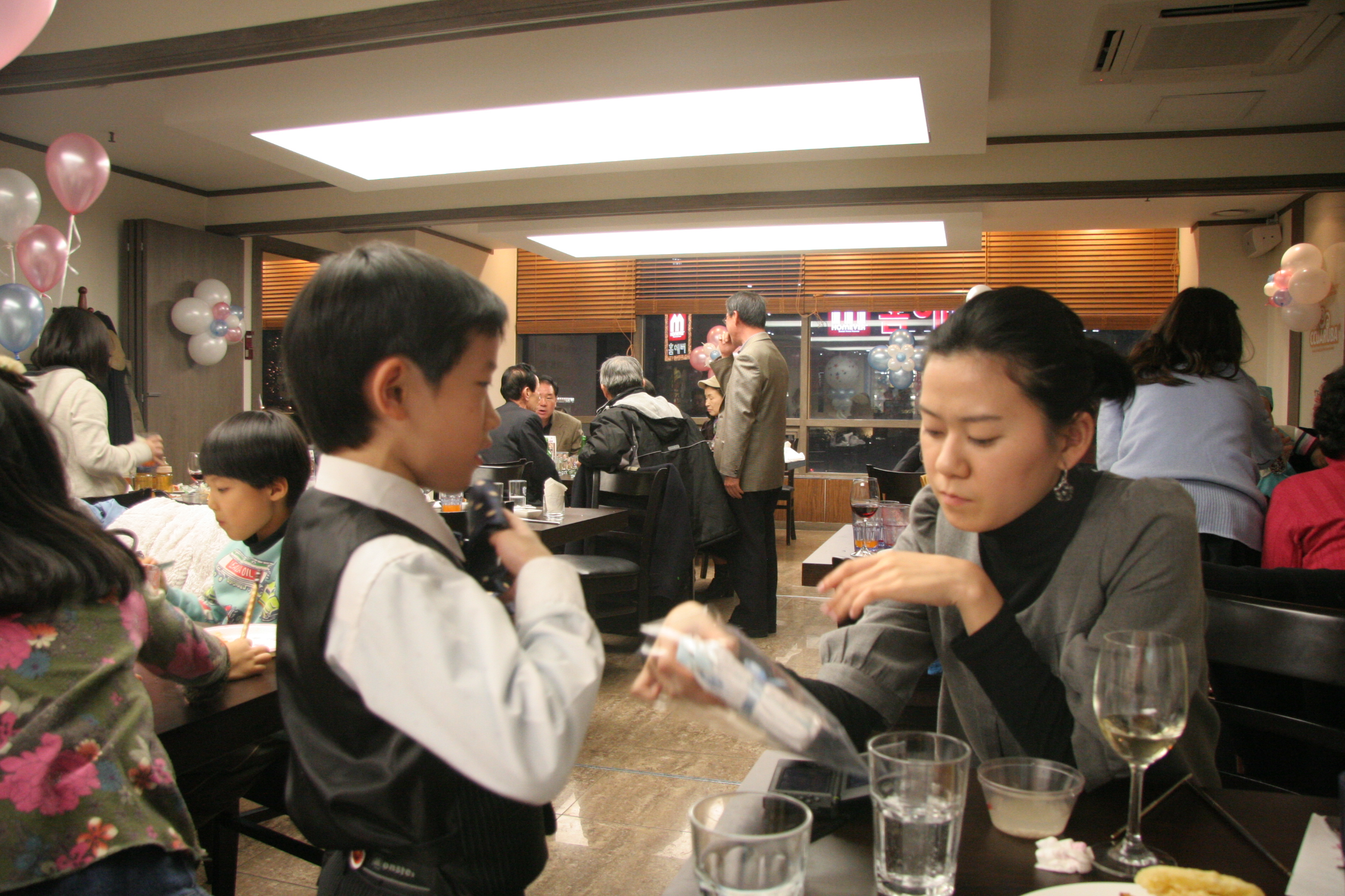 2007-12-29 오후 7-26-09IMG_0084.JPG