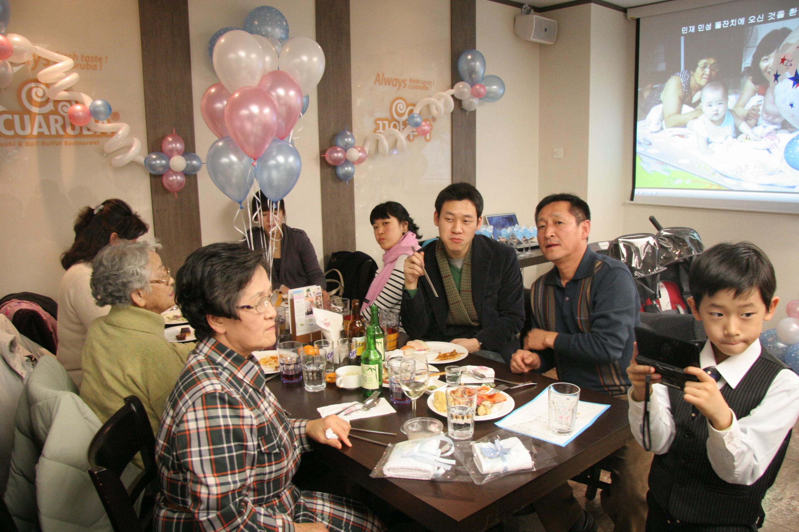 2007-12-29 오후 7-31-43IMG_0094.JPG