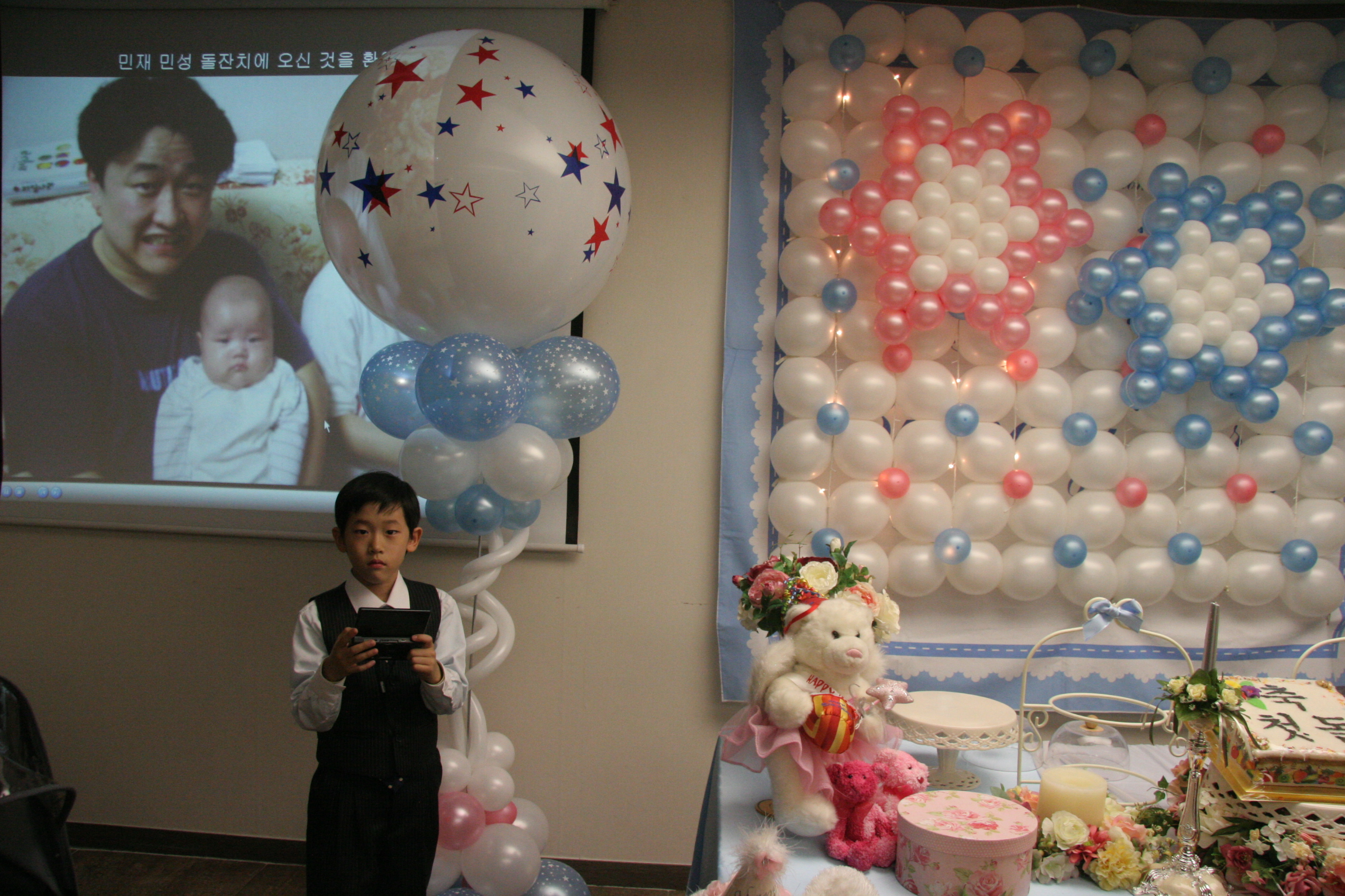 2007-12-29 오후 7-32-36IMG_0095.JPG