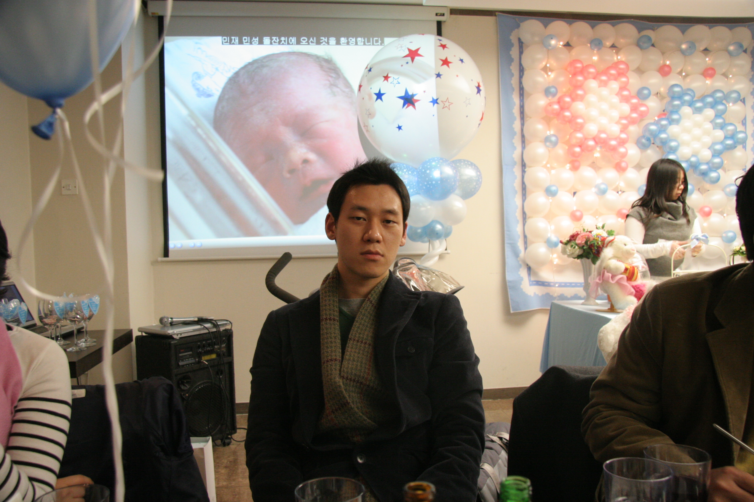 2007-12-29 오후 7-44-58IMG_0102.JPG
