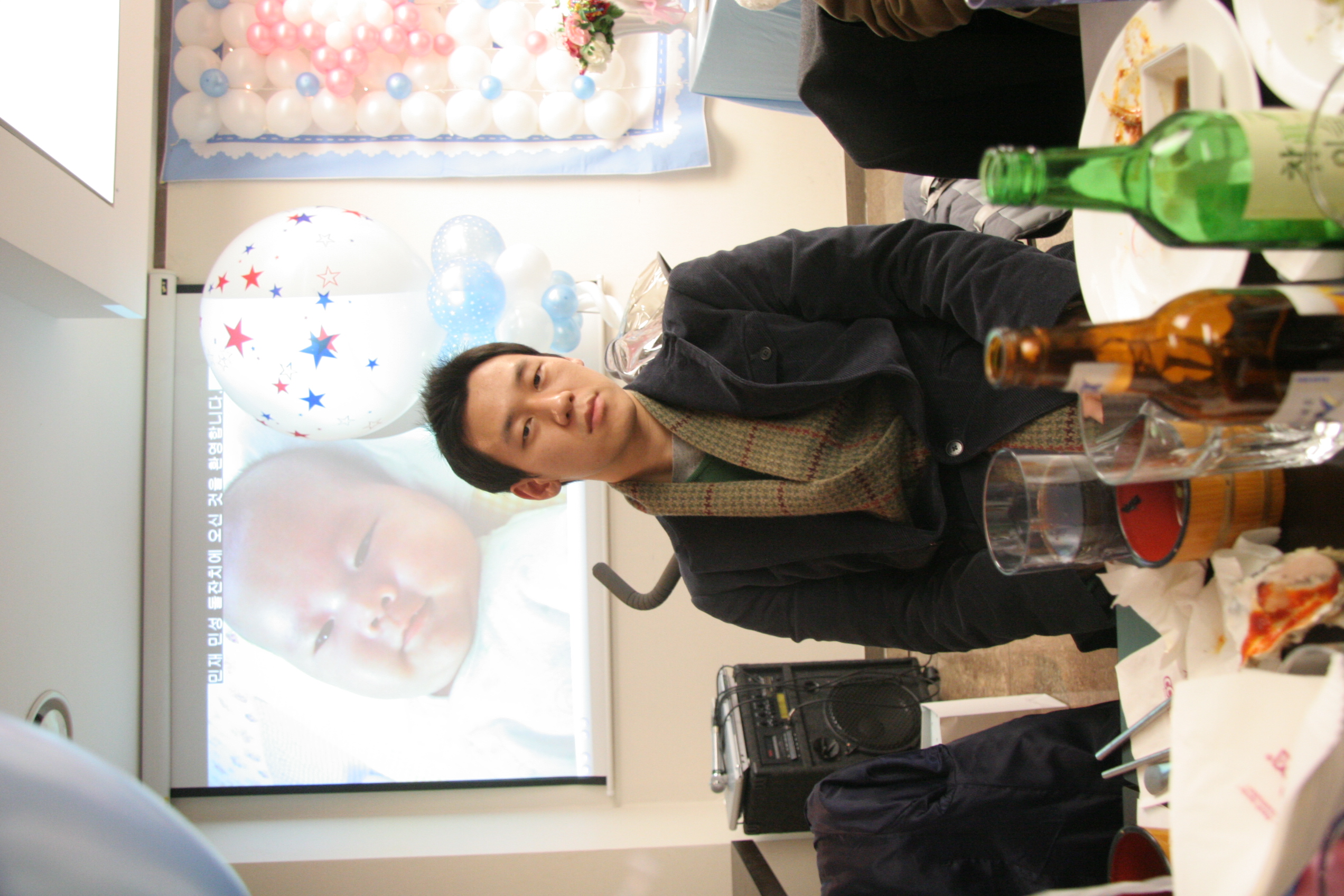 2007-12-29 오후 7-45-11IMG_0103.JPG