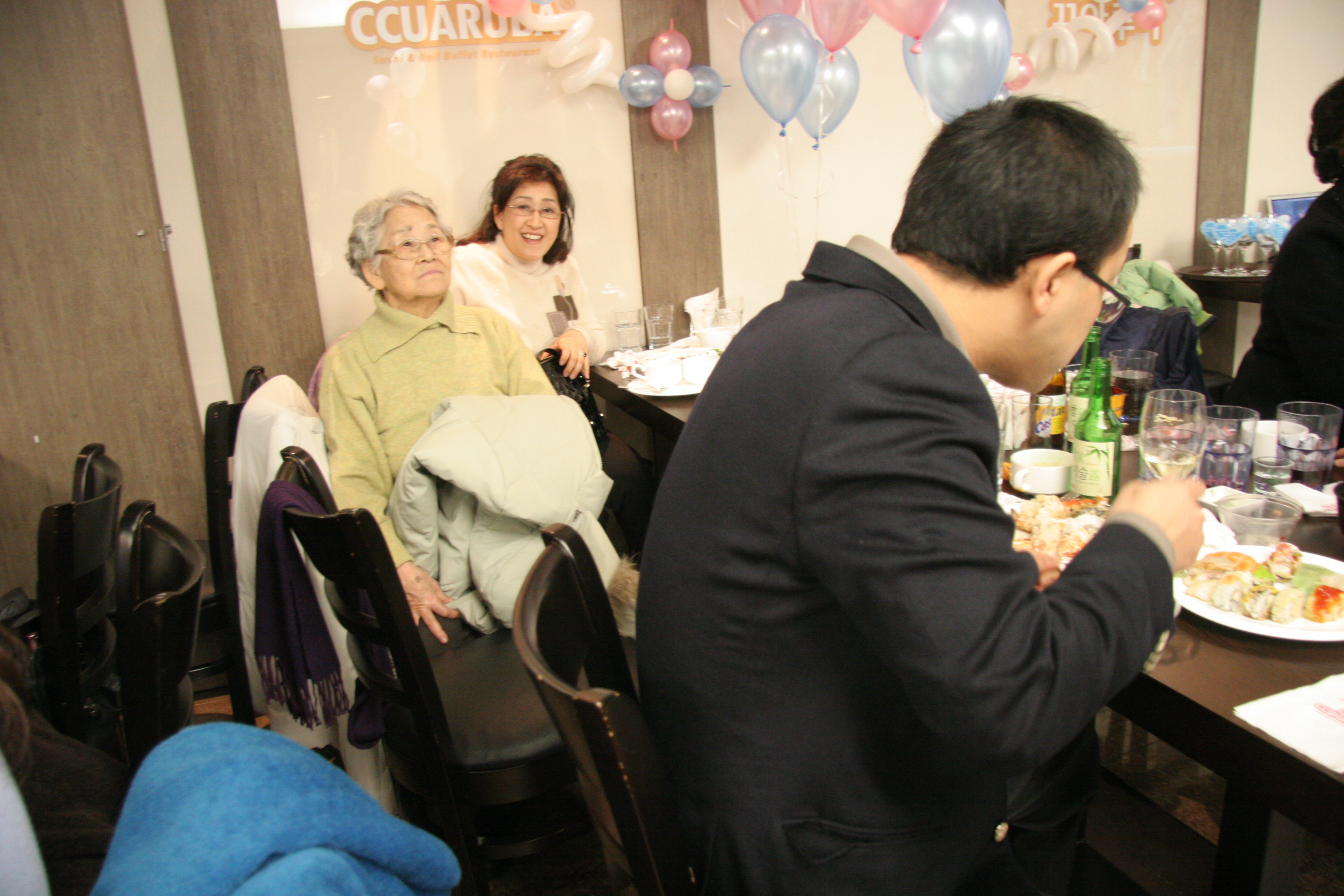 2007-12-29 오후 8-16-21IMG_0120.JPG