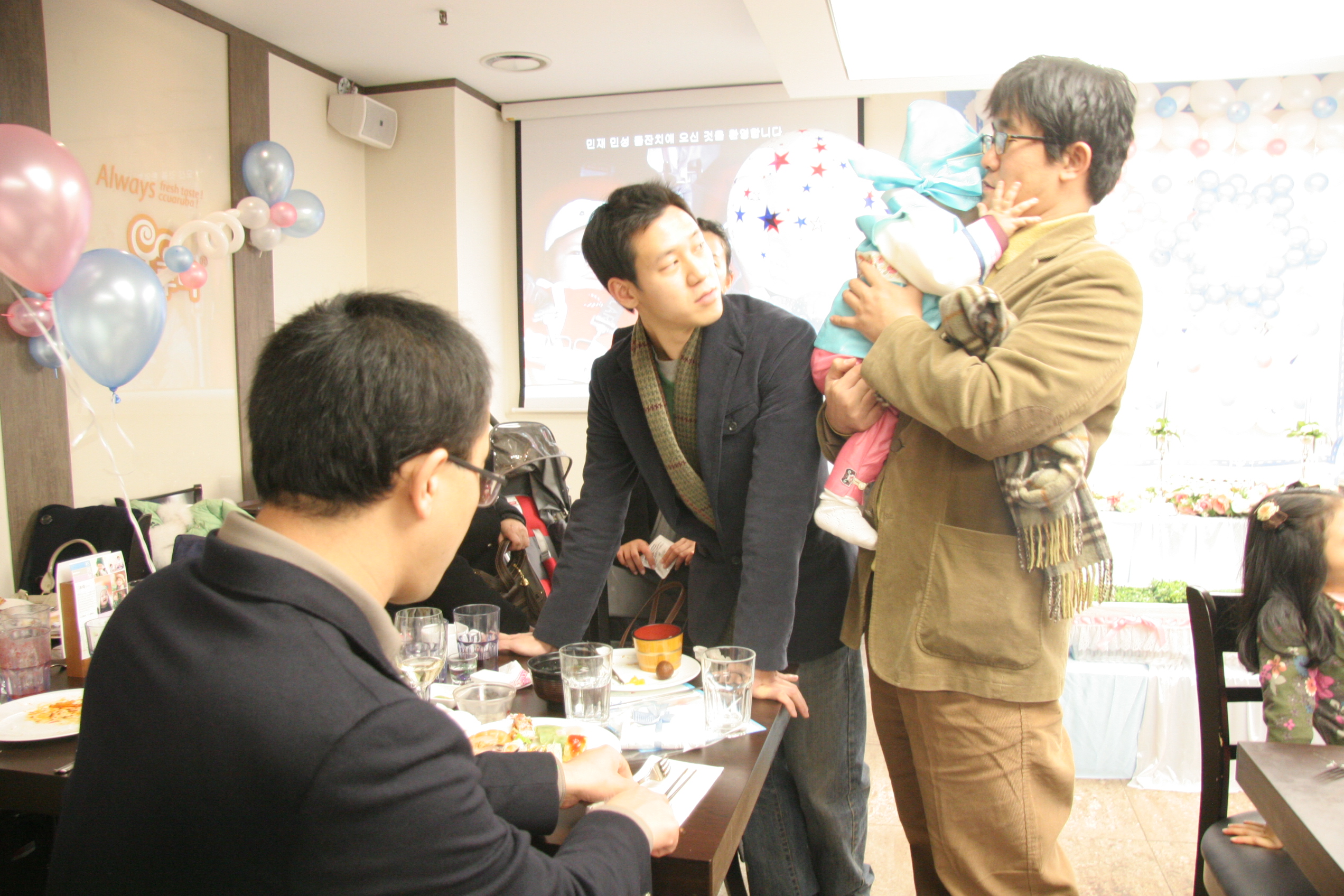 2007-12-29 오후 8-16-31IMG_0121.JPG
