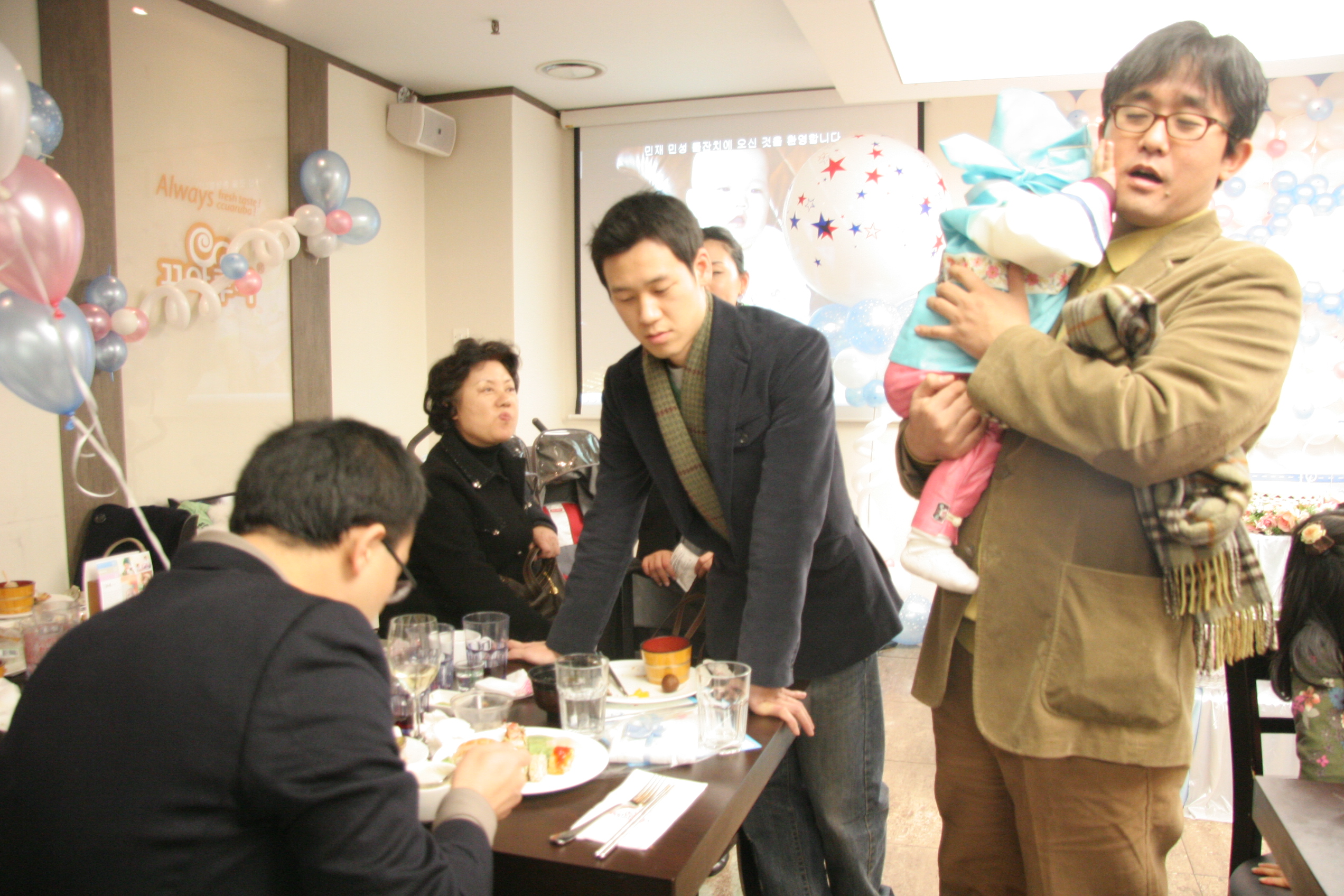 2007-12-29 오후 8-16-35IMG_0122.JPG
