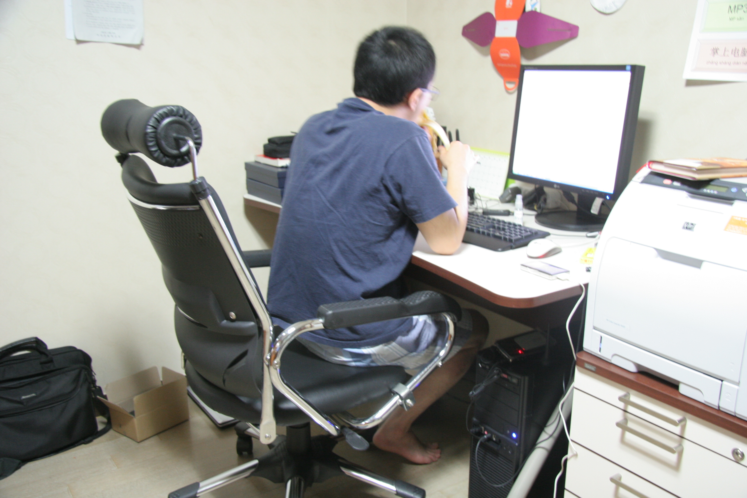 2007-12-29 오후 10-45-07_290.JPG